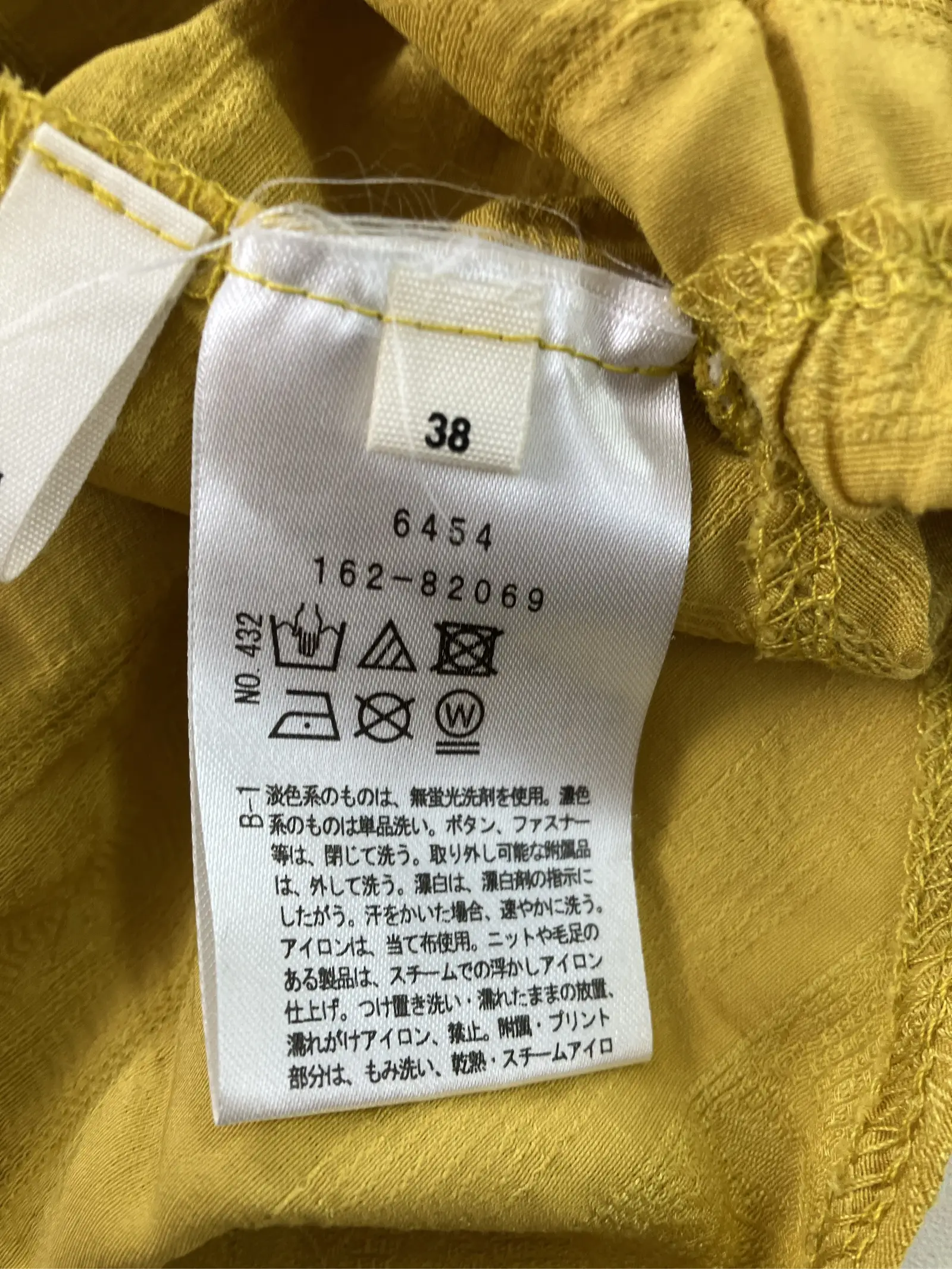 https://r2-worker.digdig.jp/product/3a21729f-bf97-4e86-8c7e-a4f7cfc8e549/90e19965-0f8f-4d9f-9413-f55b50e49063