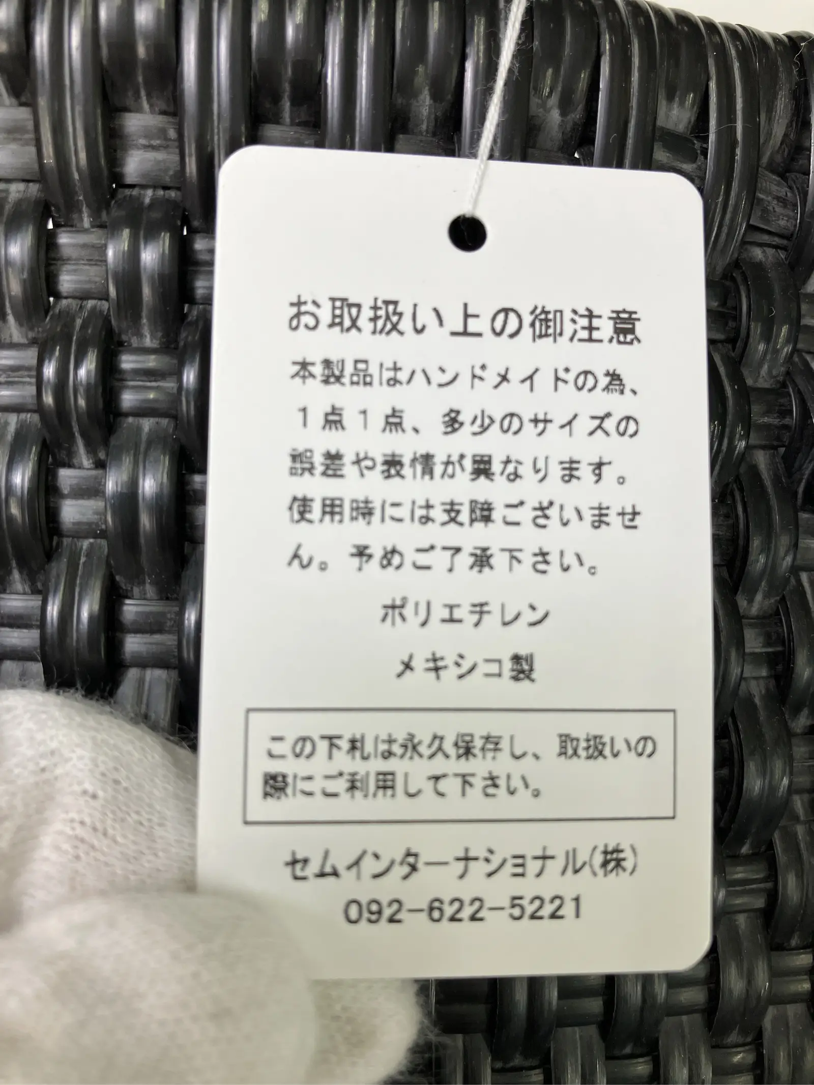 https://r2-worker.digdig.jp/product/3a22b173-b378-4f9e-abf6-8fcb8bdd6e57/7a437522-6d9b-4489-873c-2aaebf415ef7