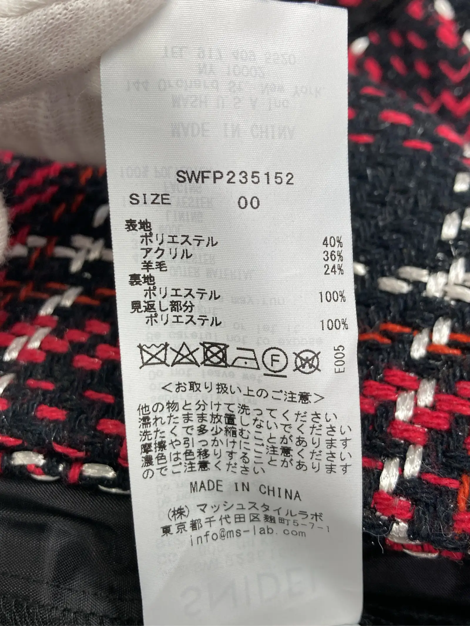 https://r2-worker.digdig.jp/product/3a239801-83d6-4234-a706-02d5aef6cde5/6e3945db-69af-4bb1-b38f-bf5d1cbff82d
