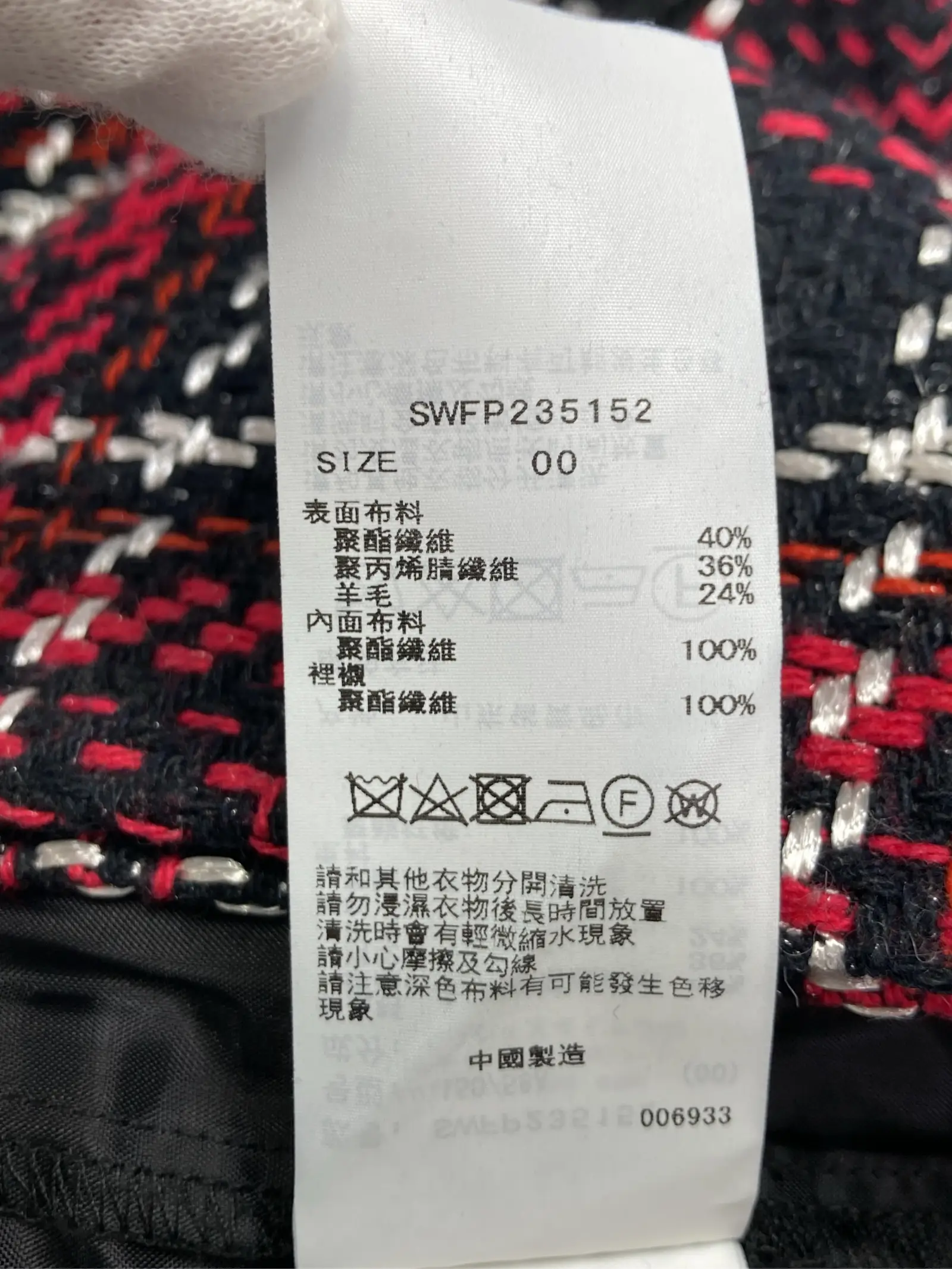 https://r2-worker.digdig.jp/product/3a239801-83d6-4234-a706-02d5aef6cde5/790f8604-4c0a-4b0d-9aed-cecb2d0a7602