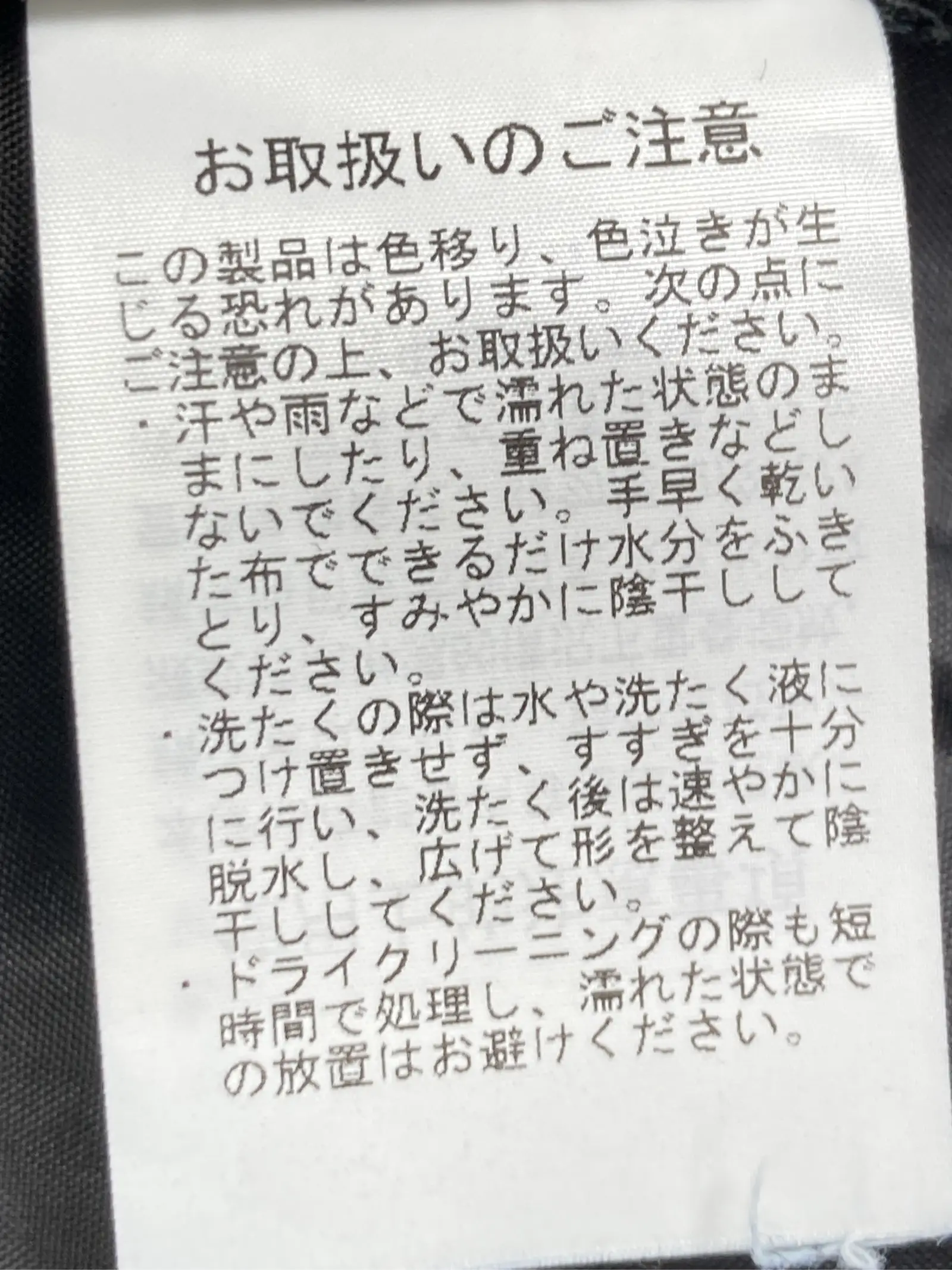 https://r2-worker.digdig.jp/product/3a239801-83d6-4234-a706-02d5aef6cde5/999696c0-cac9-4853-b2f0-4c09d38cc0fd