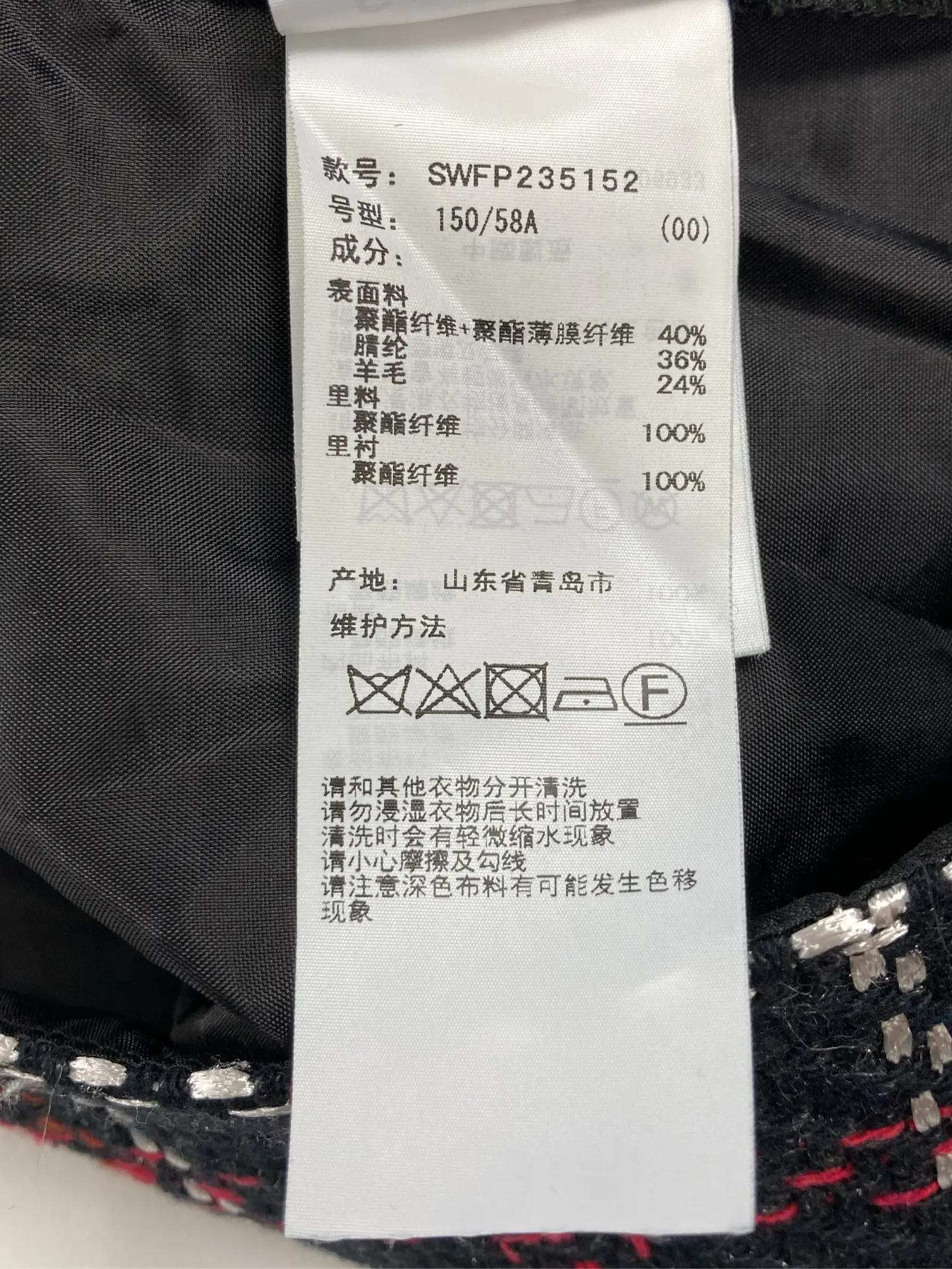https://r2-worker.digdig.jp/product/3a239801-83d6-4234-a706-02d5aef6cde5/a3d2851c-d8ea-4012-85e3-81e6e99475f6