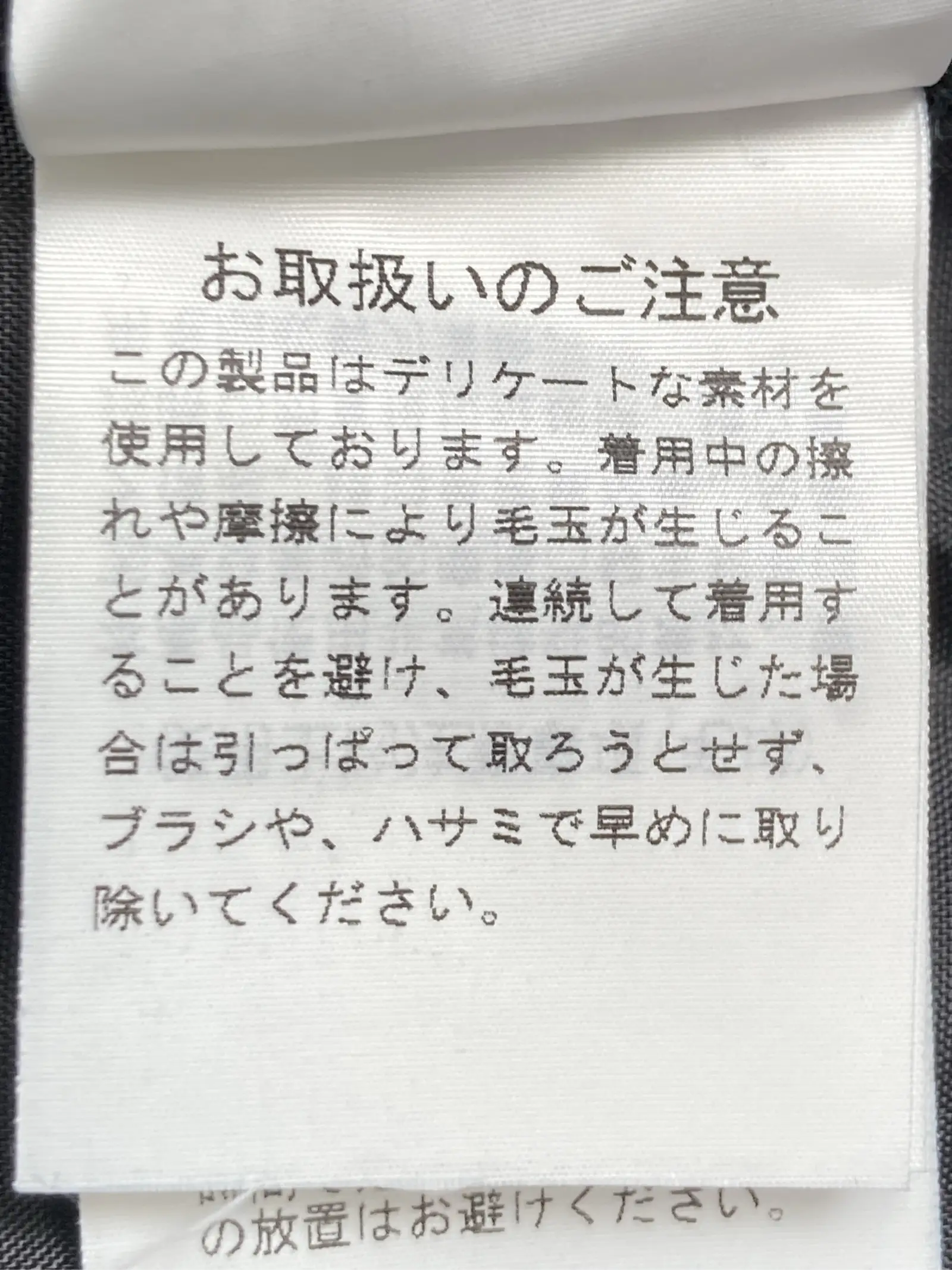 https://r2-worker.digdig.jp/product/3a239801-83d6-4234-a706-02d5aef6cde5/f4d1c397-d63d-464e-9d77-ce426b33ca6e