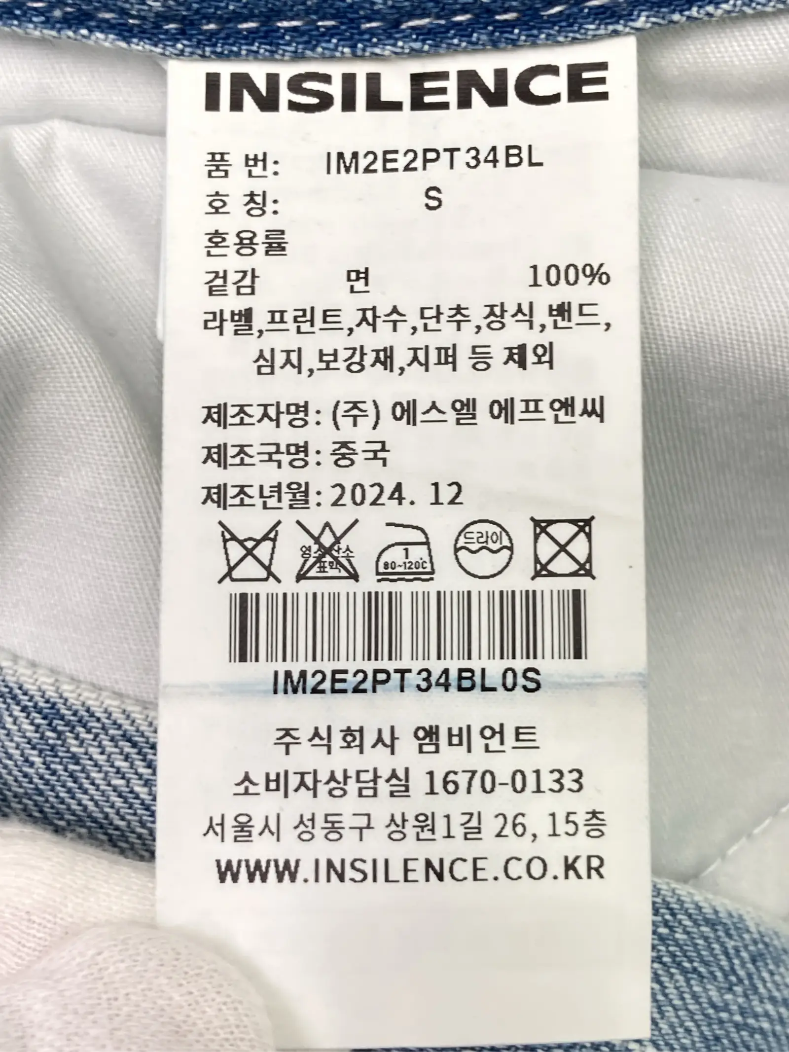https://r2-worker.digdig.jp/product/3a25a23c-f6ed-43de-afe6-cbddb18b6d4d/02454595-f23b-44d8-844b-77258bc2e218