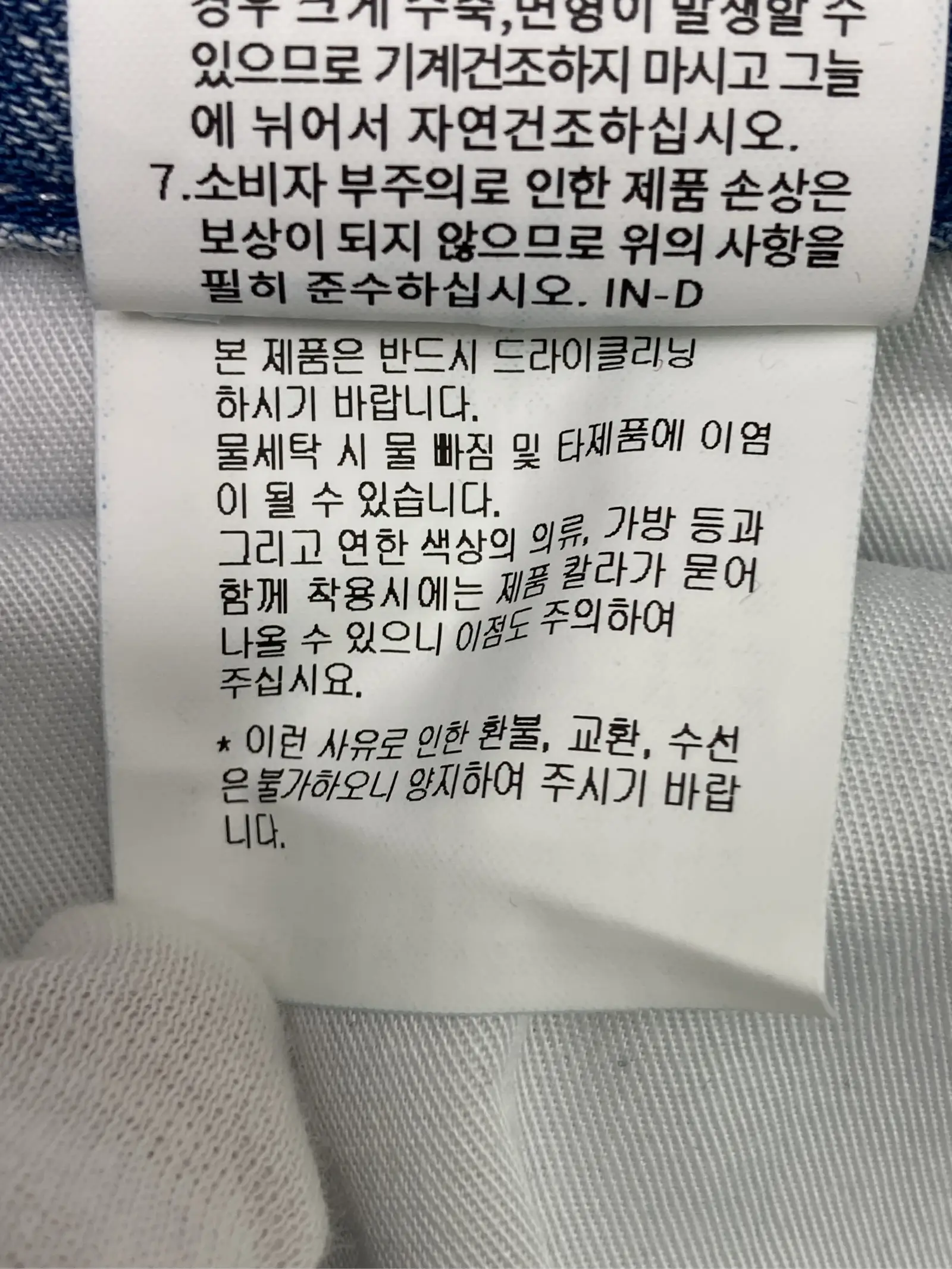 https://r2-worker.digdig.jp/product/3a25a23c-f6ed-43de-afe6-cbddb18b6d4d/0fe37564-abe8-48a6-a008-d007d4d48b75