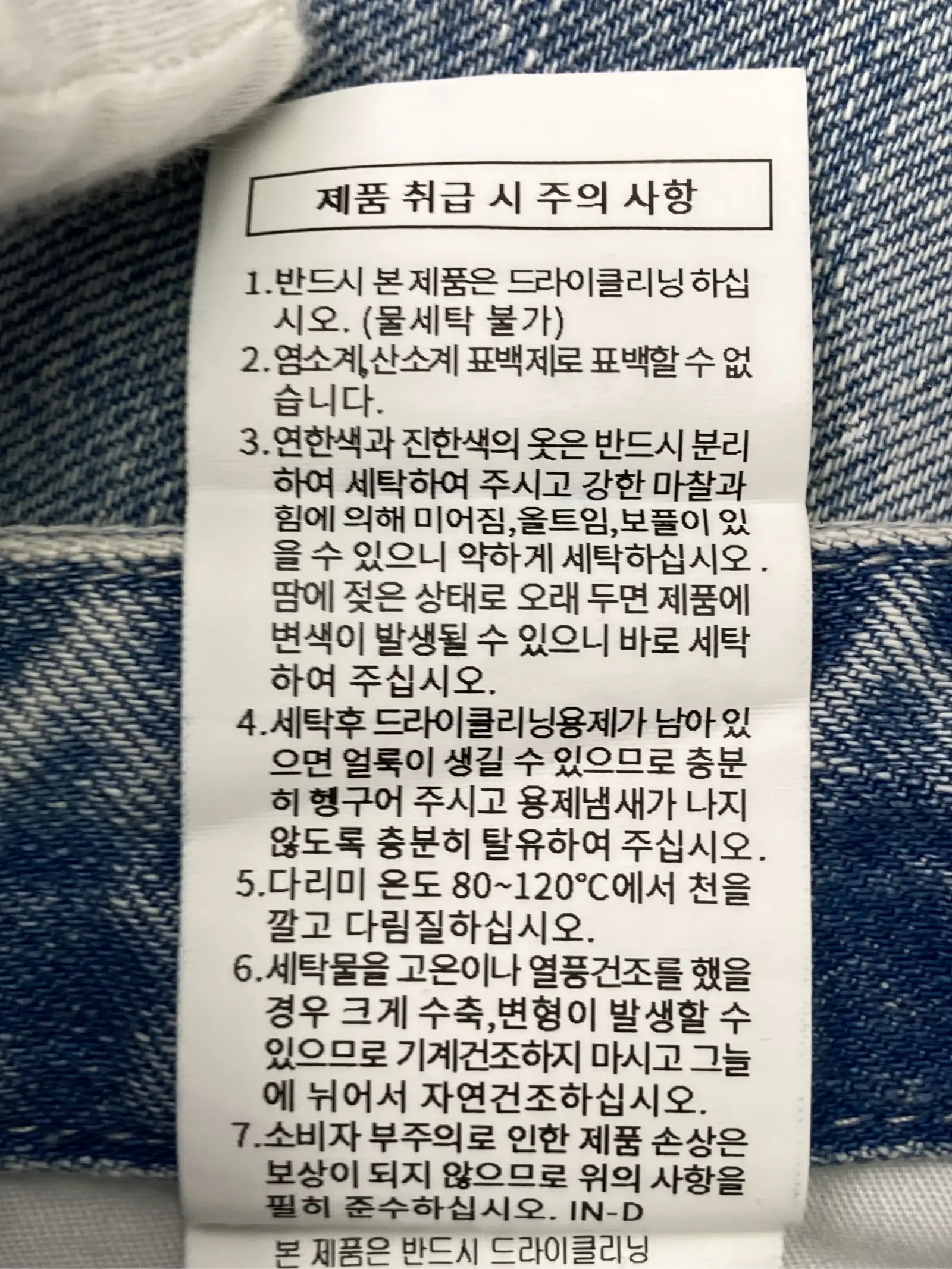 https://r2-worker.digdig.jp/product/3a25a23c-f6ed-43de-afe6-cbddb18b6d4d/918e8538-9678-468d-989a-2a9c6c04b1dc