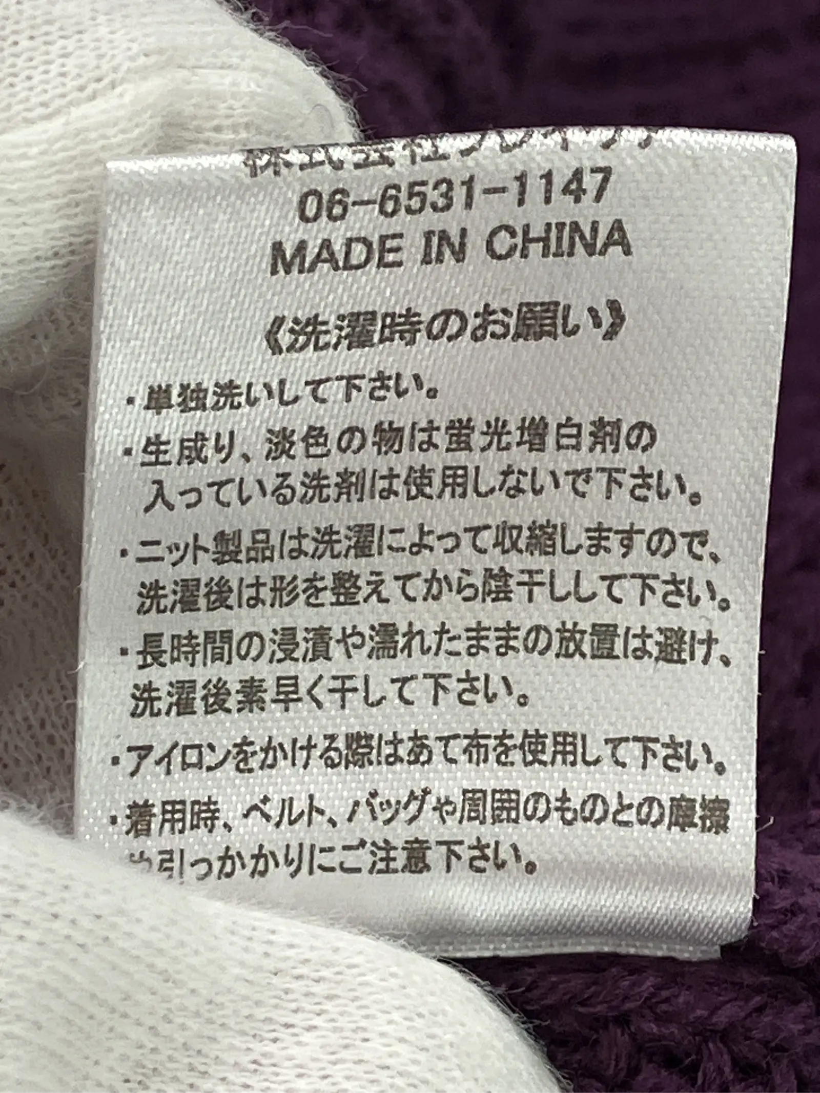 https://r2-worker.digdig.jp/product/3a26c43d-6014-400b-90ae-765f08bd54b9/38b77481-6b82-4fb8-9422-c4ced1d249cb