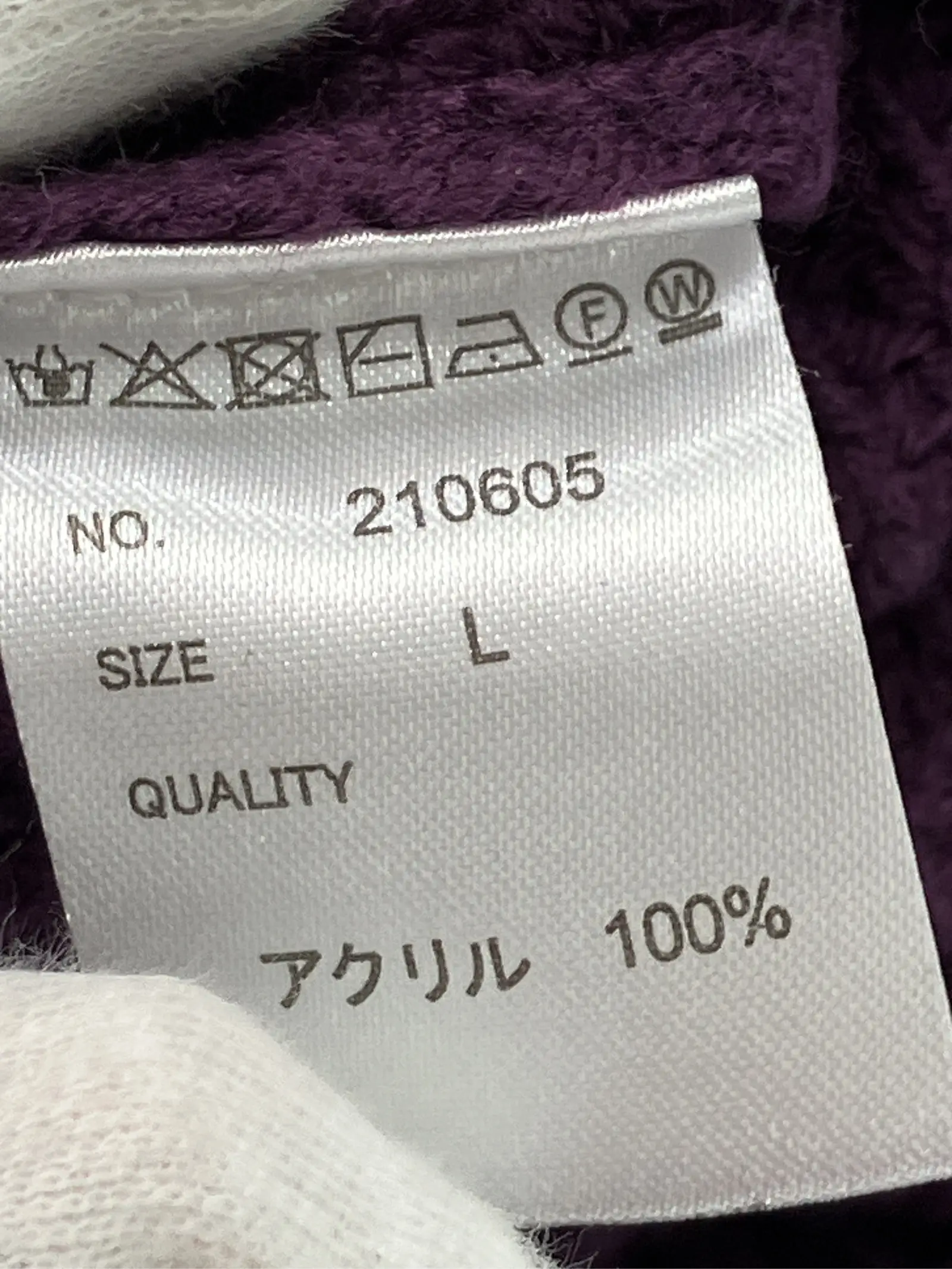 https://r2-worker.digdig.jp/product/3a26c43d-6014-400b-90ae-765f08bd54b9/7b6e2370-ac61-4ba2-adf1-9c89e221f481
