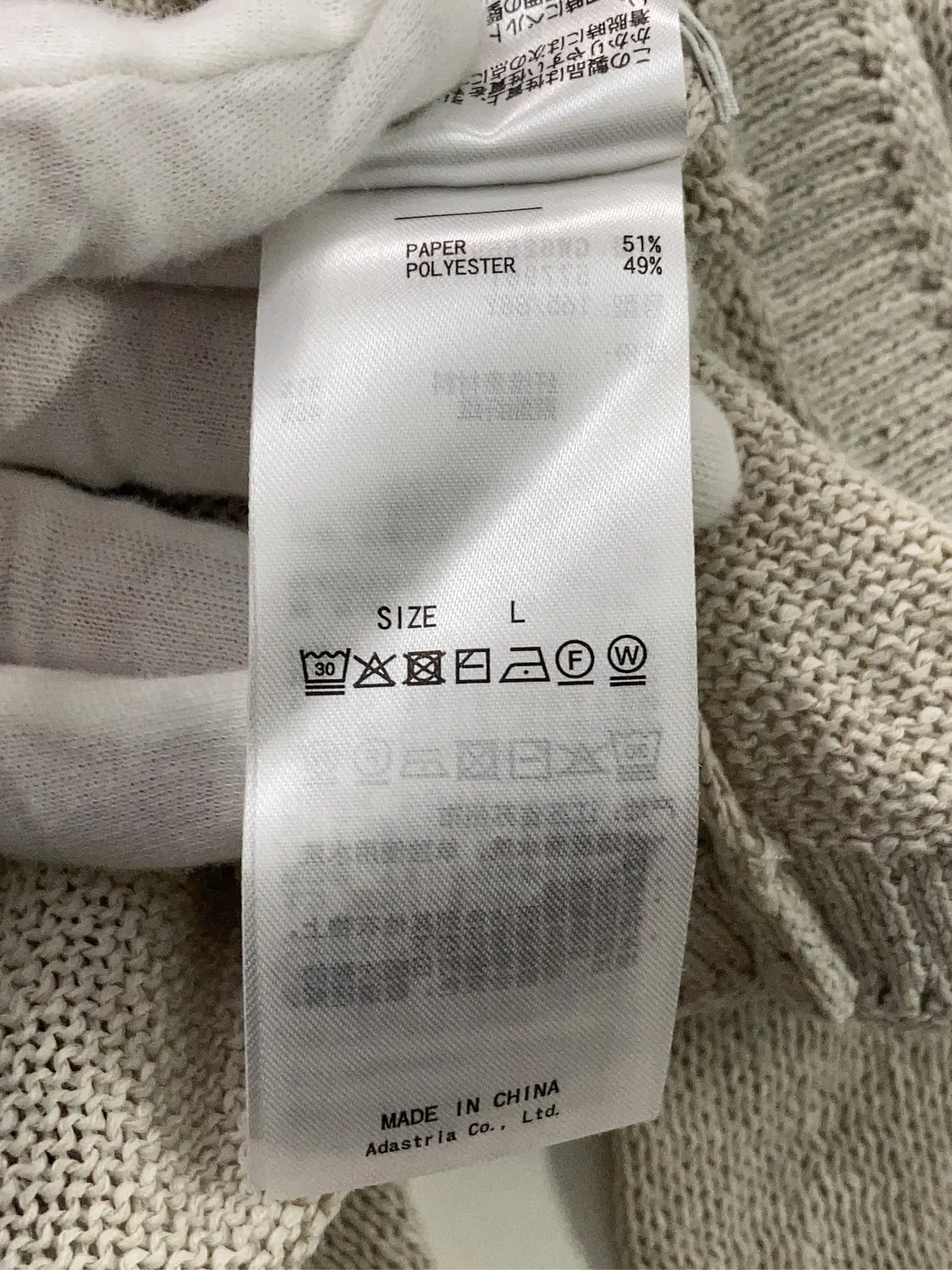 https://r2-worker.digdig.jp/product/3a27193b-ba7e-41eb-b5da-f7be3a9eaa73/1617f1d2-a085-41b6-847b-09fe4714090a