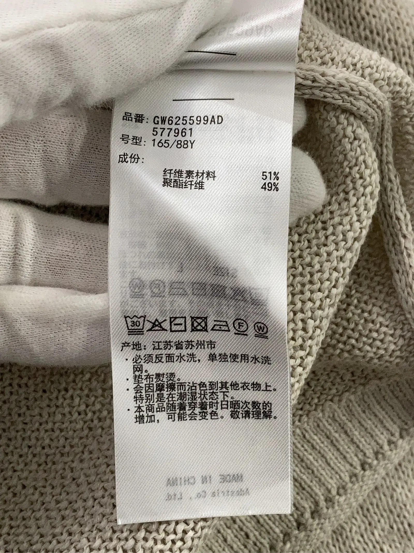 https://r2-worker.digdig.jp/product/3a27193b-ba7e-41eb-b5da-f7be3a9eaa73/282a2a09-c23d-4d14-b62c-fbe4f1ad08cd