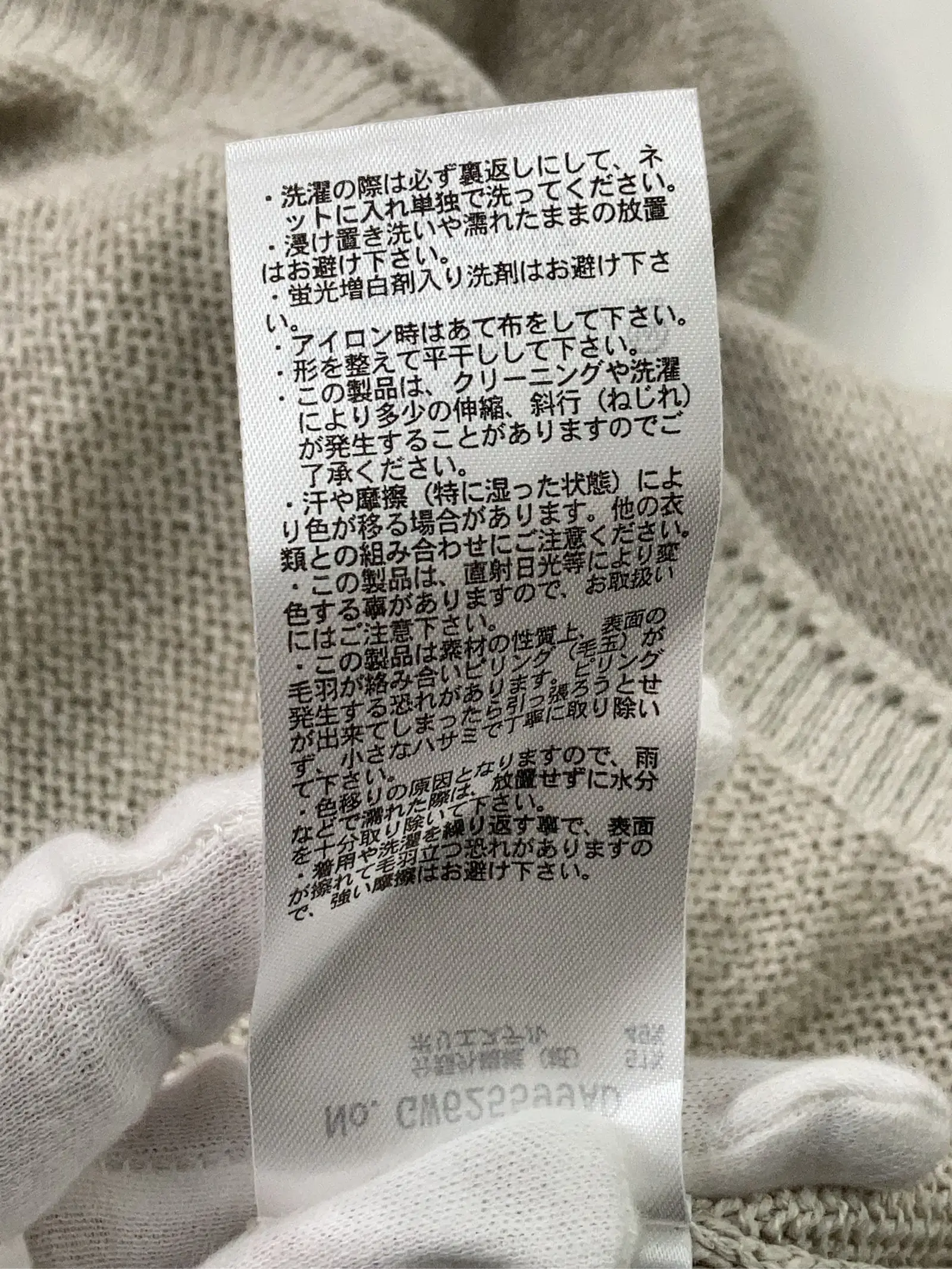 https://r2-worker.digdig.jp/product/3a27193b-ba7e-41eb-b5da-f7be3a9eaa73/6d4245ca-8920-4128-b8ef-c5a47e6ae891