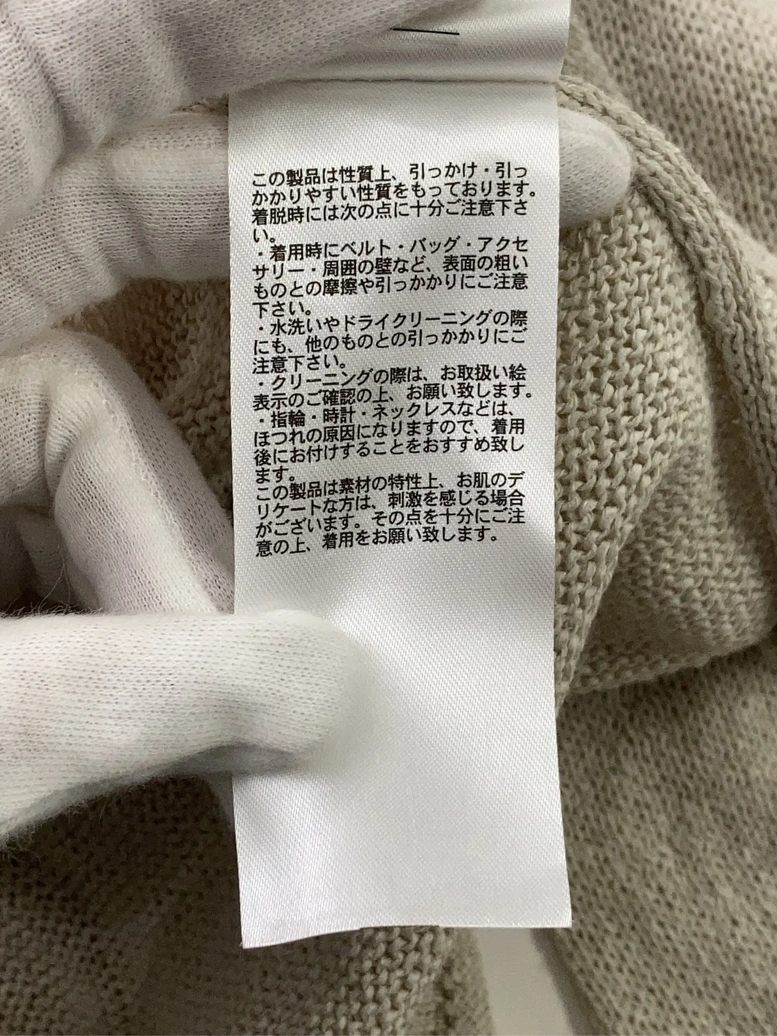 https://r2-worker.digdig.jp/product/3a27193b-ba7e-41eb-b5da-f7be3a9eaa73/81905985-5acf-4605-b4cf-a25005e854e6