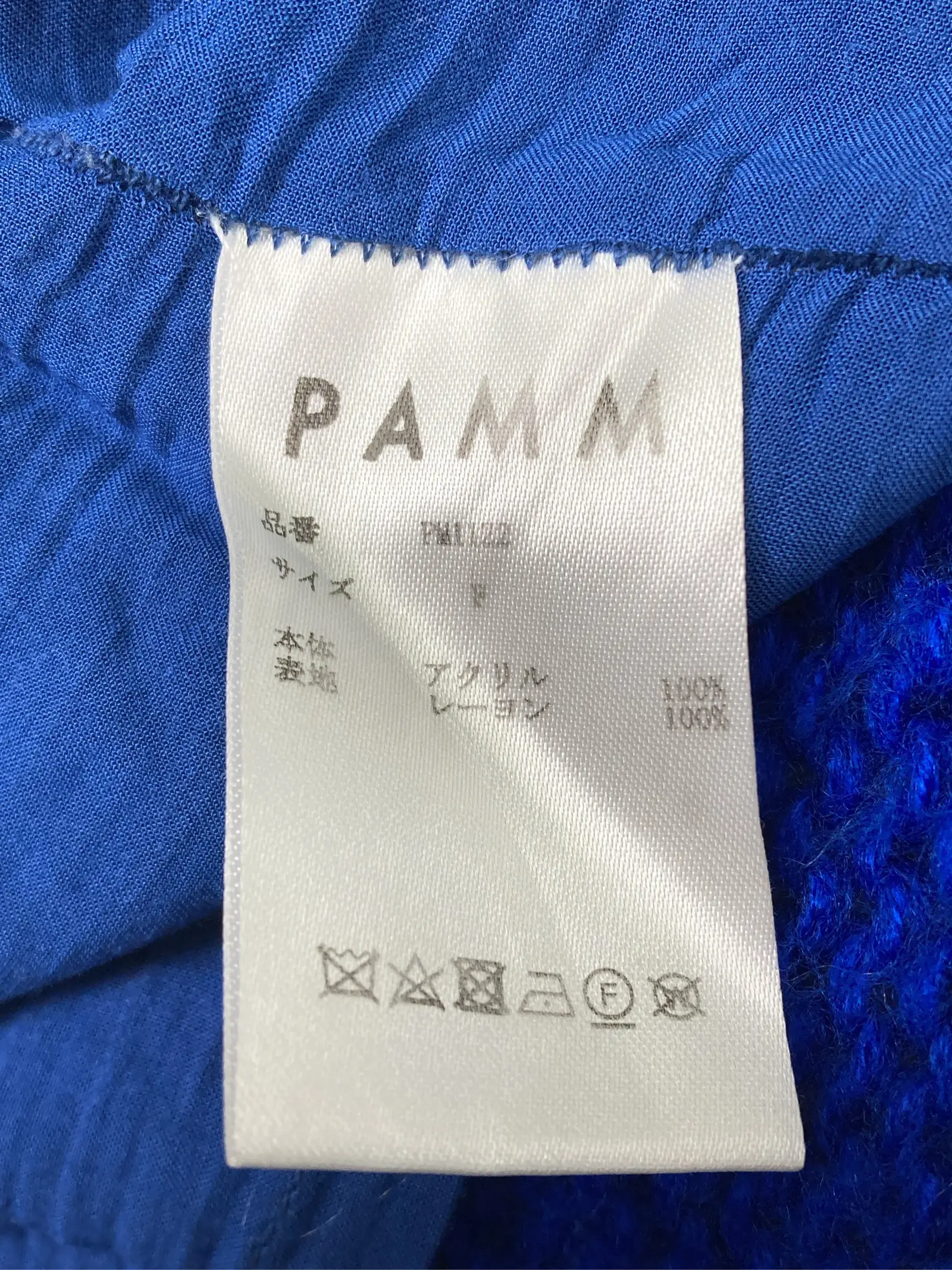 https://r2-worker.digdig.jp/product/3a28692b-7814-4061-96f0-ddd8802b0c83/f167fd53-4186-4dee-a88d-fa2f64e0c33a