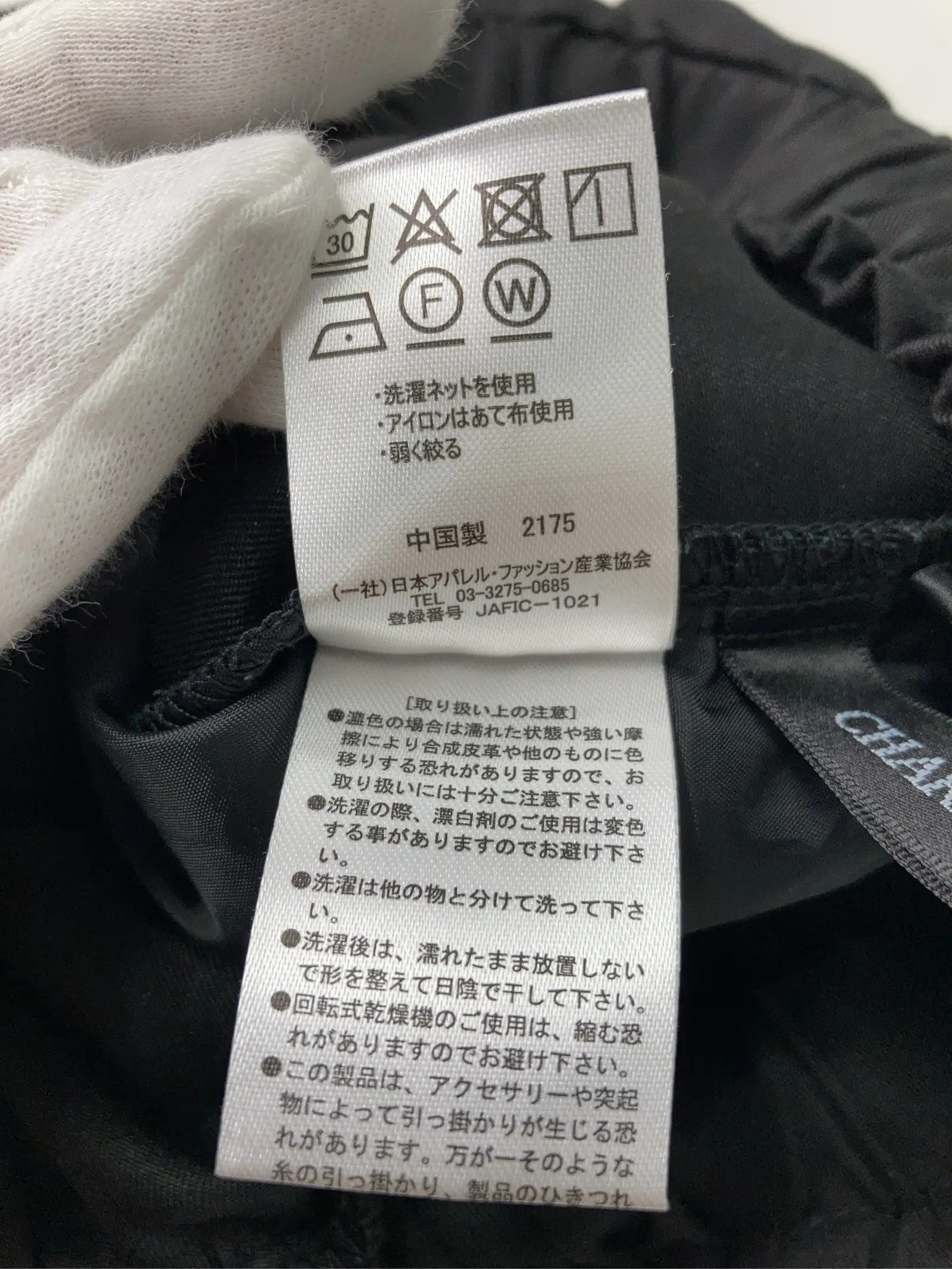 https://r2-worker.digdig.jp/product/3a29b8df-5baf-48a1-b4a7-d0f2f397acbc/7672bebb-f830-4d49-869a-c3aa29493530