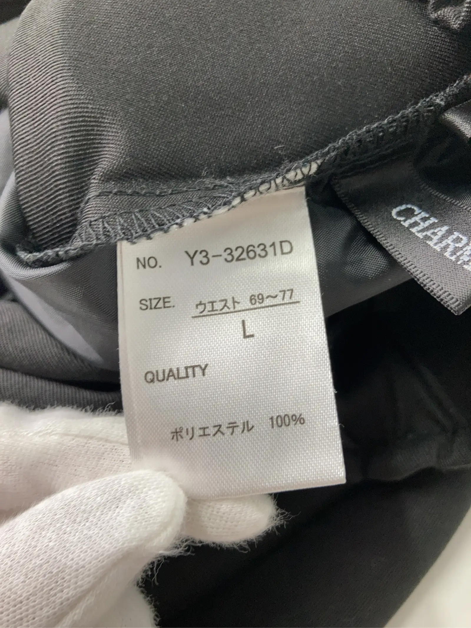 https://r2-worker.digdig.jp/product/3a29b8df-5baf-48a1-b4a7-d0f2f397acbc/a21f915f-88fe-4434-8b41-287f093de160