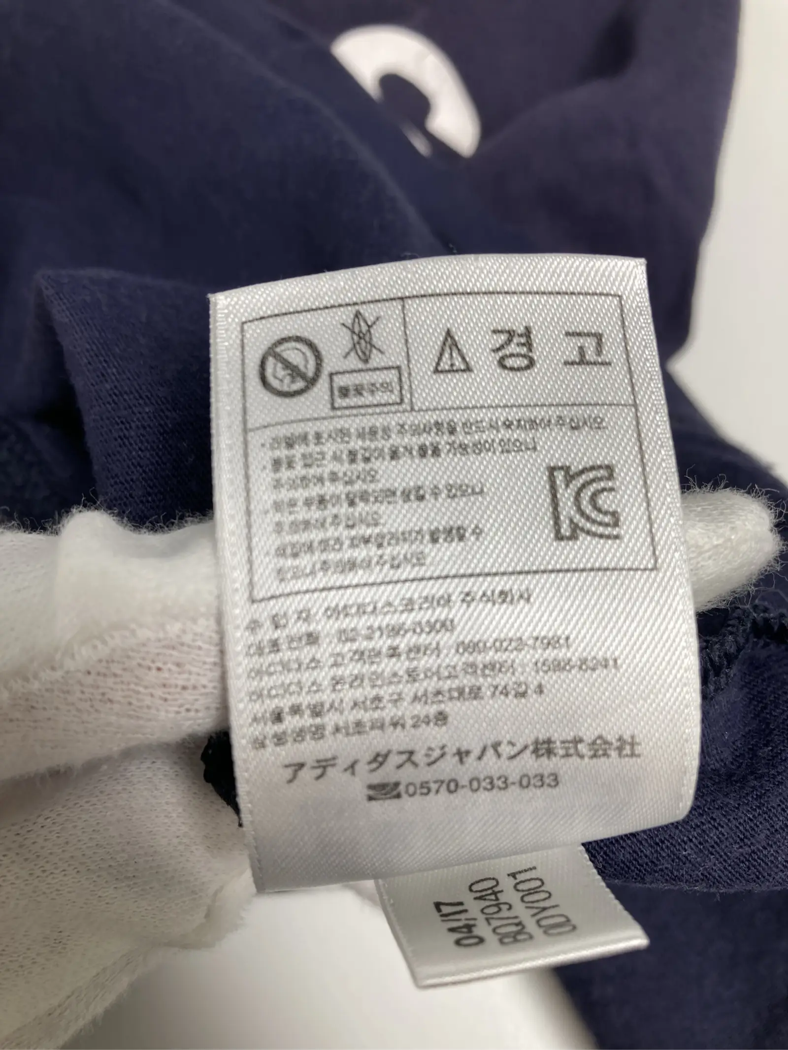 https://r2-worker.digdig.jp/product/3a2a0fcb-002d-44f1-9669-fb16c7b8c360/b1f46c83-4ed1-4400-9a3c-d5b12061c7e9