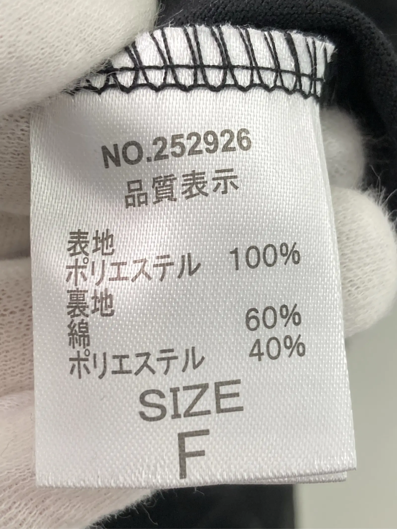 https://r2-worker.digdig.jp/product/3a2ba225-6ca6-4ede-a58b-200bcb51c934/0e5c89d6-b95a-47a6-8b92-3c9b7ef10a90