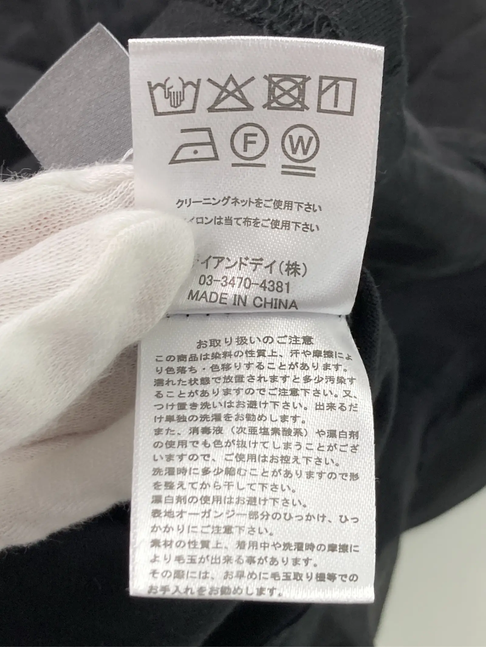 https://r2-worker.digdig.jp/product/3a2ba225-6ca6-4ede-a58b-200bcb51c934/bcc2ffee-9397-4131-8cbb-52ce53c94411