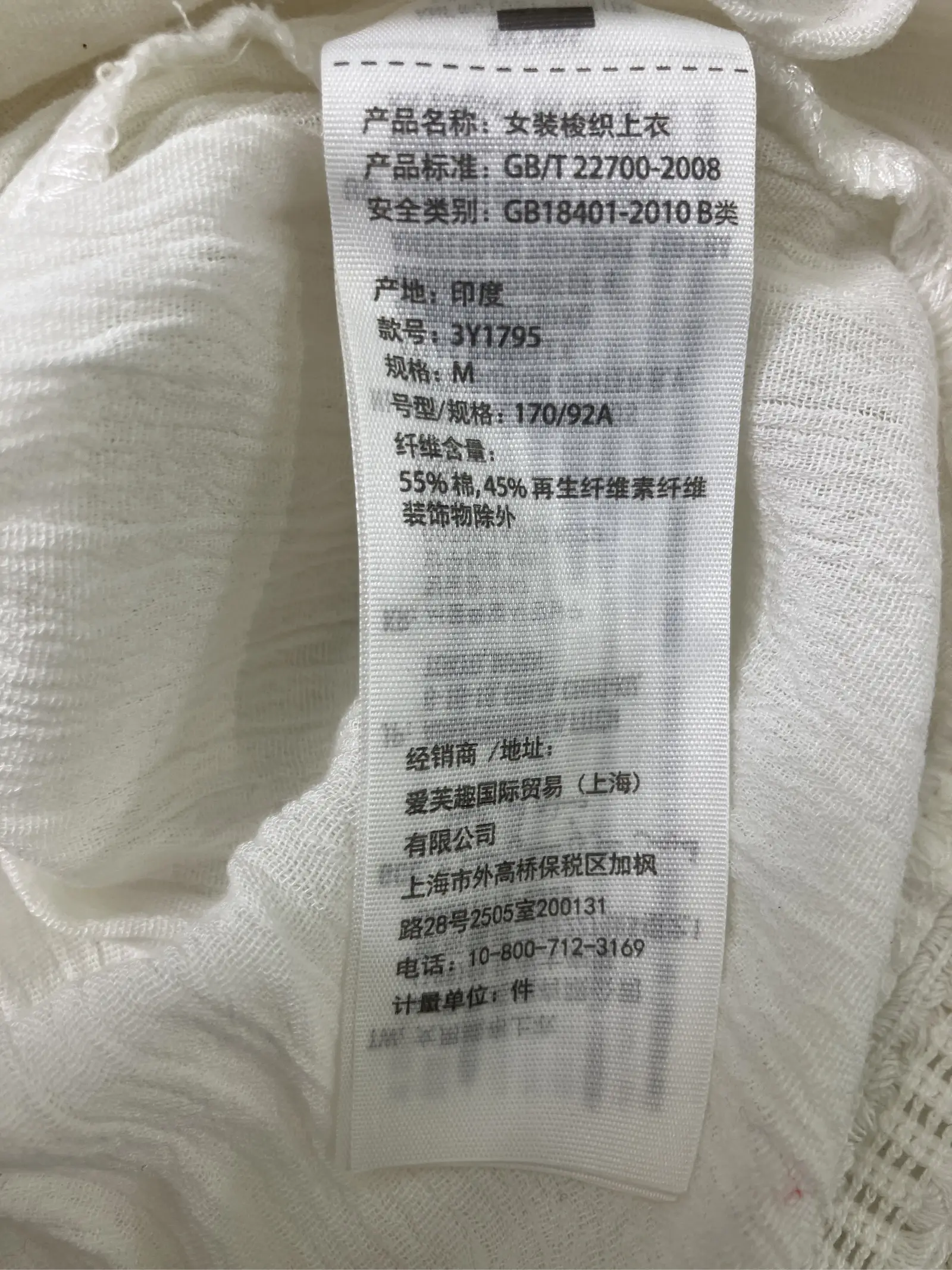 https://r2-worker.digdig.jp/product/3a2c0200-58ff-4aca-8b38-64ad96dd30da/f8659206-8351-4601-9883-2ca701e96aa7