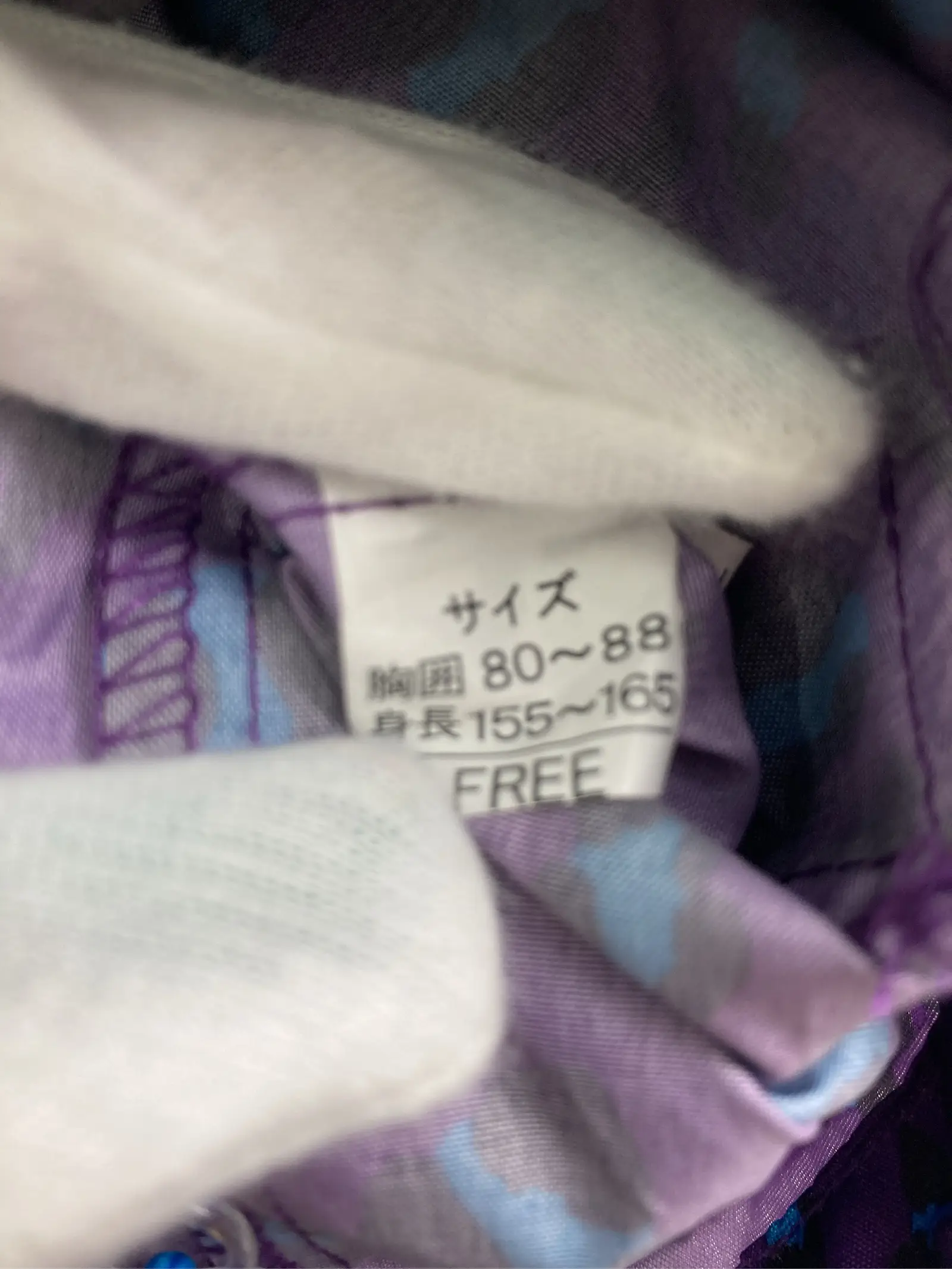 https://r2-worker.digdig.jp/product/3a2c1a4e-fd48-4fc4-8f9b-38031cfaa18c/cbb29894-1111-45a1-87e3-2e25f379f49e