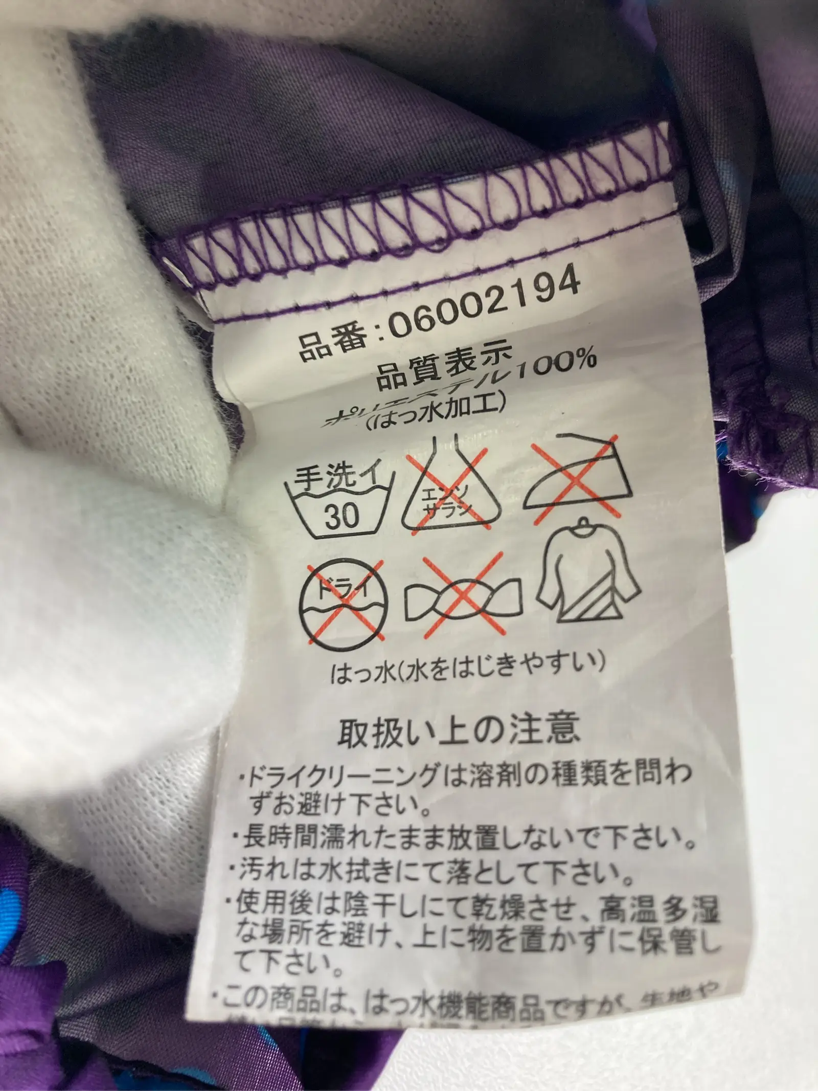 https://r2-worker.digdig.jp/product/3a2c1a4e-fd48-4fc4-8f9b-38031cfaa18c/dbe0668b-2231-498e-9913-187a8f9a654e