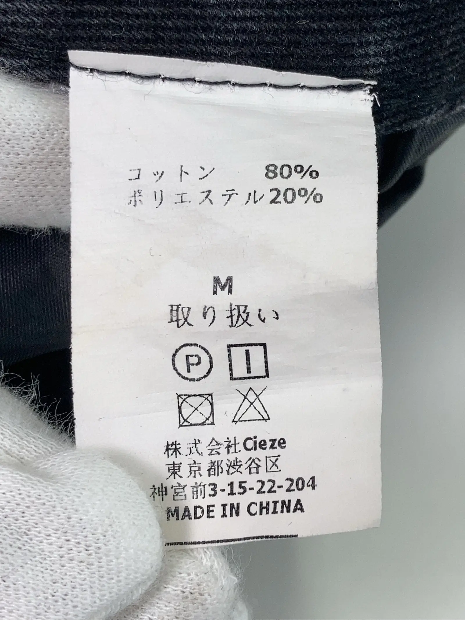 https://r2-worker.digdig.jp/product/3a2d5146-618b-497d-897d-58bd31f9fbad/817b3744-677c-4285-b8e3-96a4fb9eaf71
