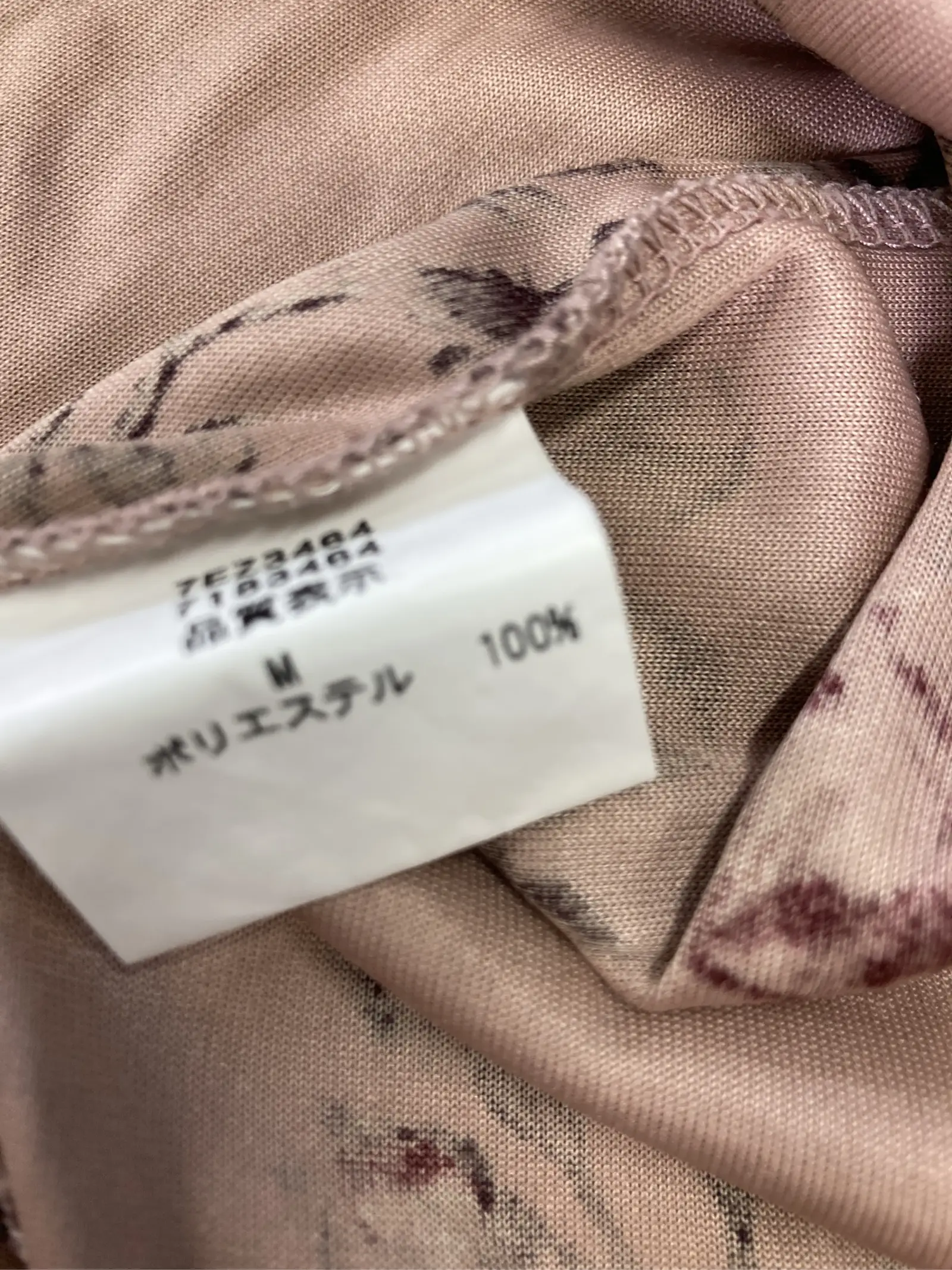 https://r2-worker.digdig.jp/product/3a2f022b-25a1-4120-a3fd-8fe54af6b408/3f3fbd2e-f61d-4e01-8c3b-a6104657b63e