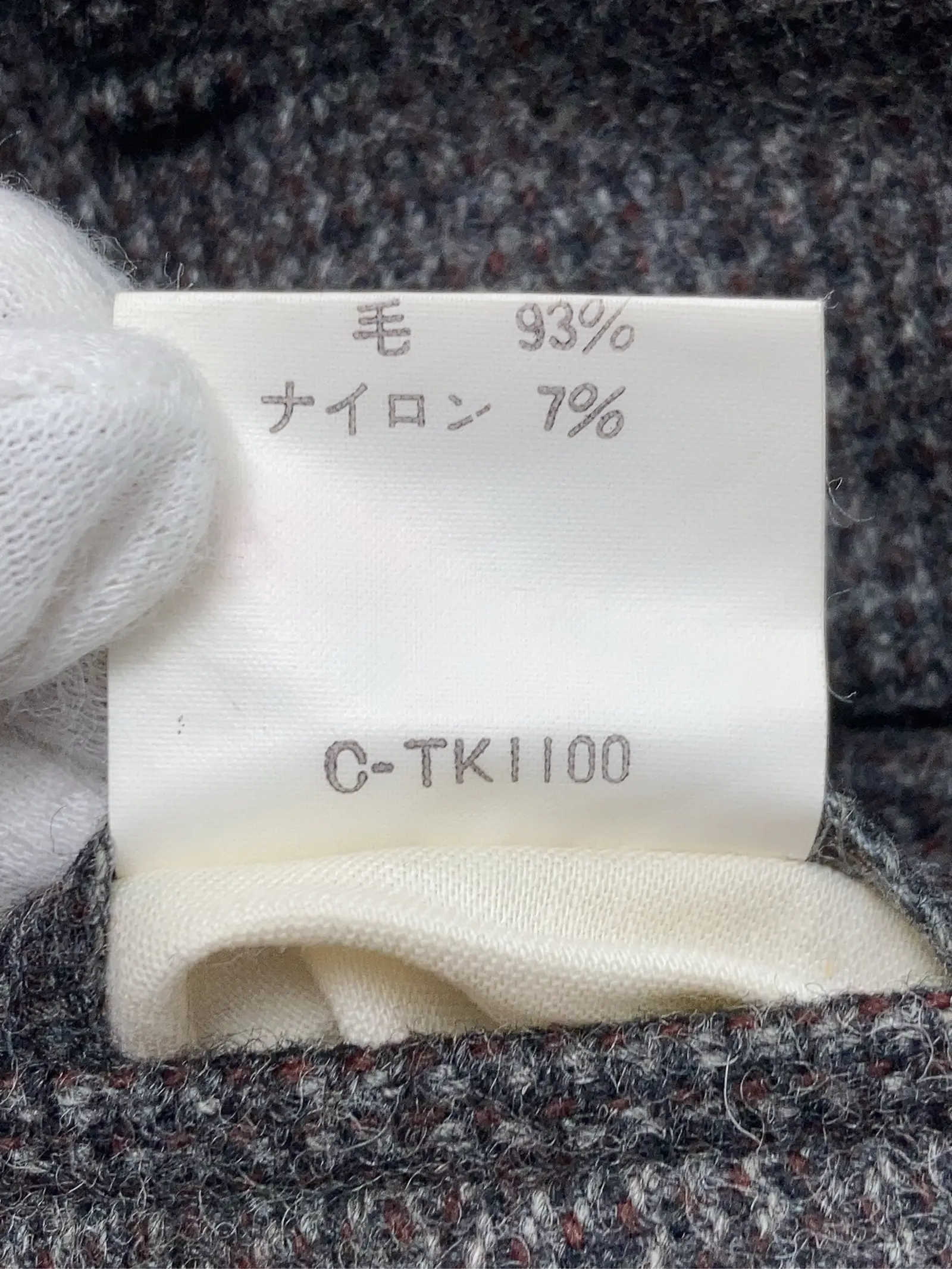 https://r2-worker.digdig.jp/product/3a303f56-c603-47a4-b50c-fe8dfd384223/1b547bed-3699-48b0-a0bd-ba73b684bf4a