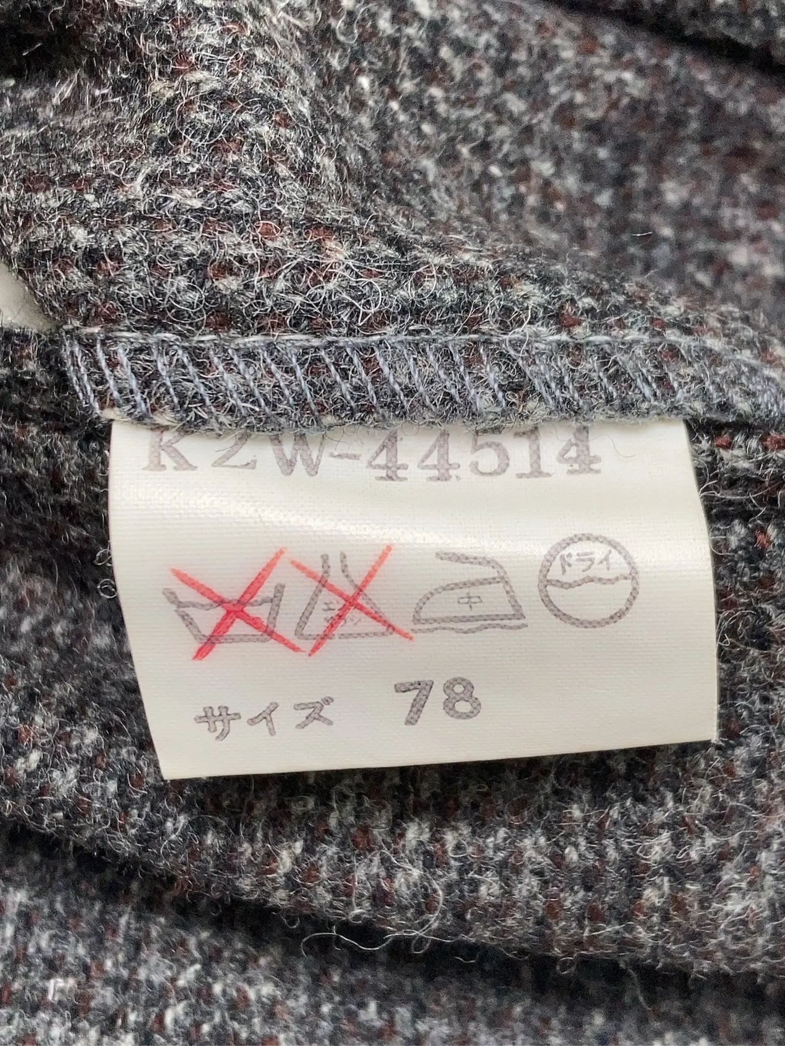 https://r2-worker.digdig.jp/product/3a303f56-c603-47a4-b50c-fe8dfd384223/bd231ecd-d5ff-4ddb-9398-6a07a5dc0d0d