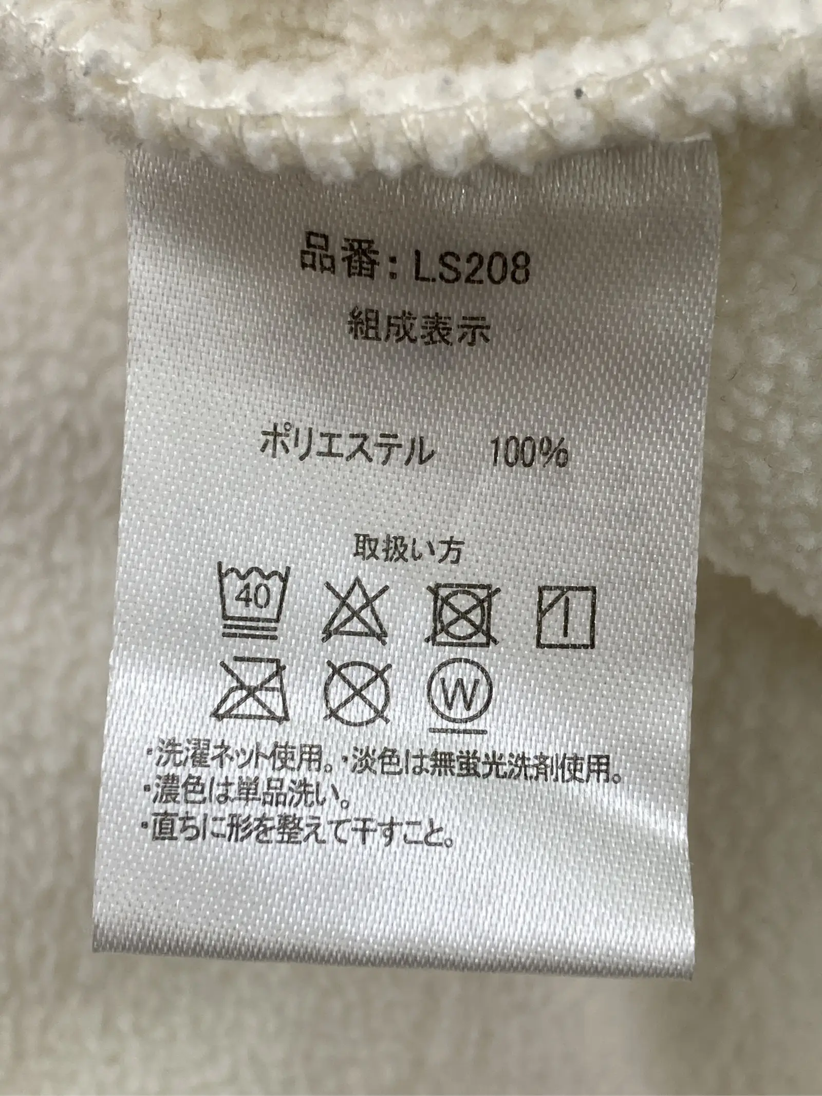https://r2-worker.digdig.jp/product/3a305d82-d326-473c-9253-933513380d30/0b60e680-f5c9-4cc1-ae5d-105d875a6354