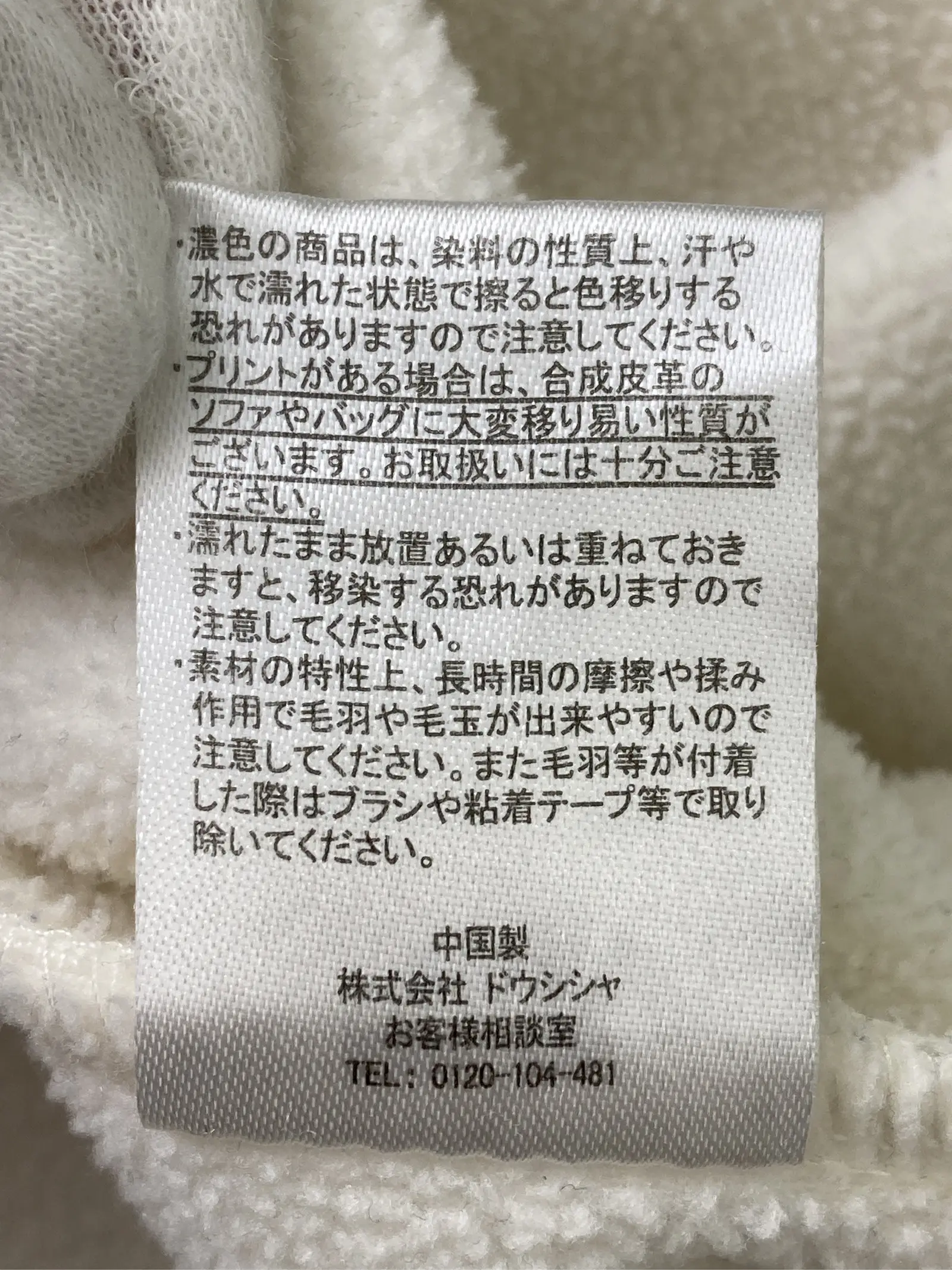 https://r2-worker.digdig.jp/product/3a305d82-d326-473c-9253-933513380d30/23fe53fc-888e-432a-be72-51d3418b3c62
