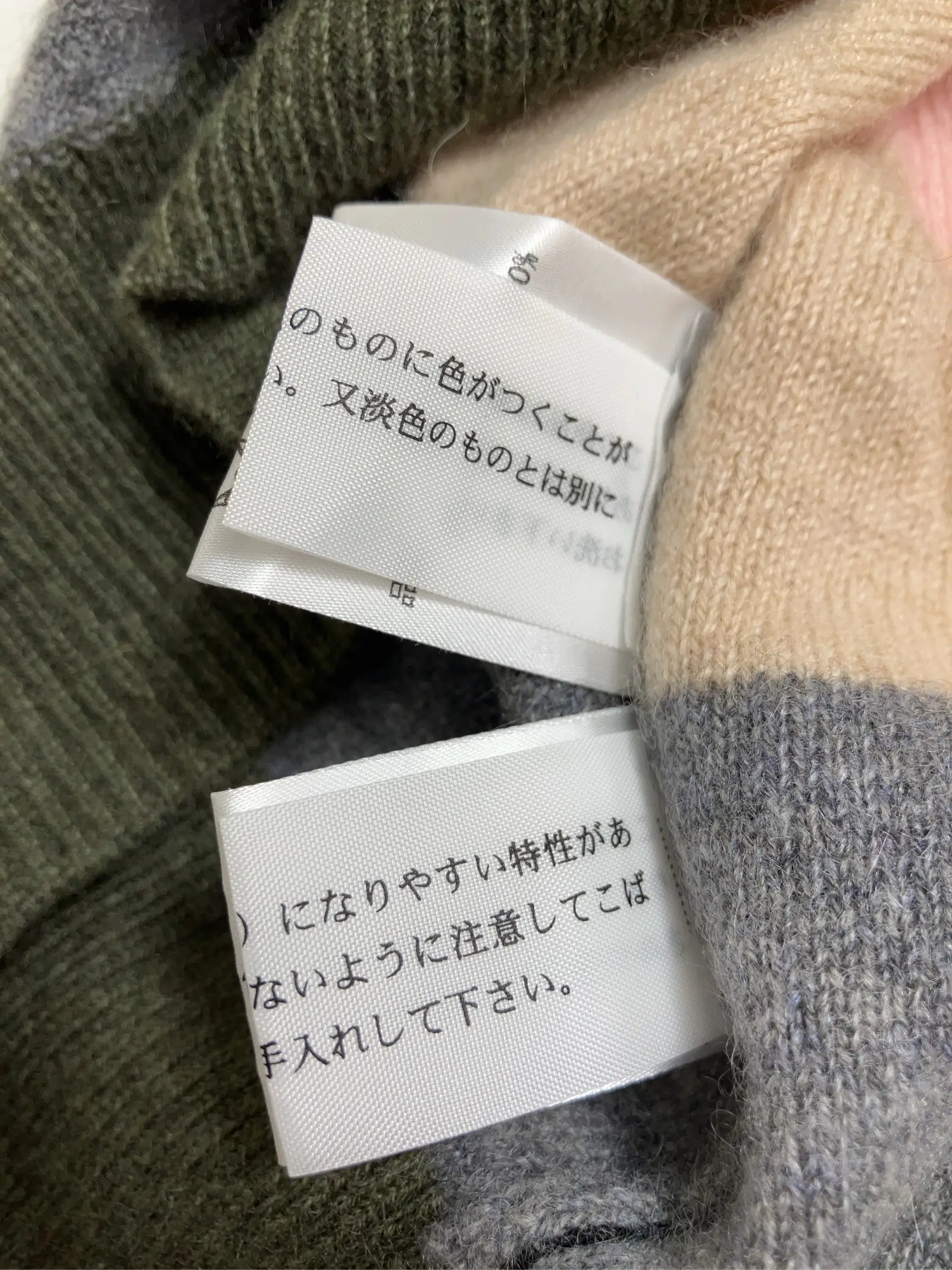 https://r2-worker.digdig.jp/product/3a30a588-498f-4354-8c29-d933f055d15d/4d9ba253-1ad2-444d-864d-2a5f96bb86ad