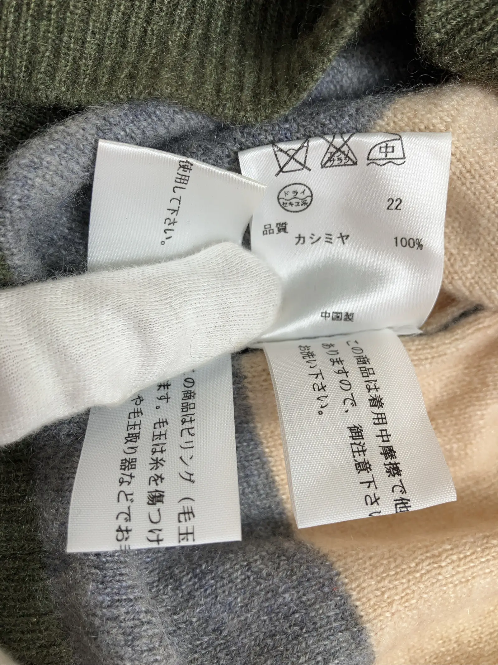 https://r2-worker.digdig.jp/product/3a30a588-498f-4354-8c29-d933f055d15d/65c7e630-81ed-4eb8-a935-804a862a8816