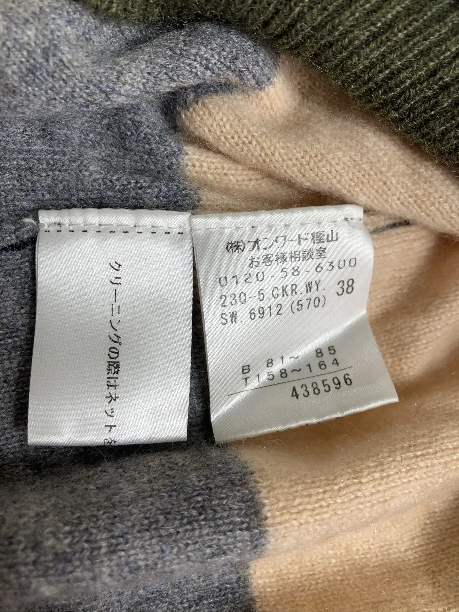 https://r2-worker.digdig.jp/product/3a30a588-498f-4354-8c29-d933f055d15d/ef444cbe-0a70-4c8f-a5aa-beddf05c651e