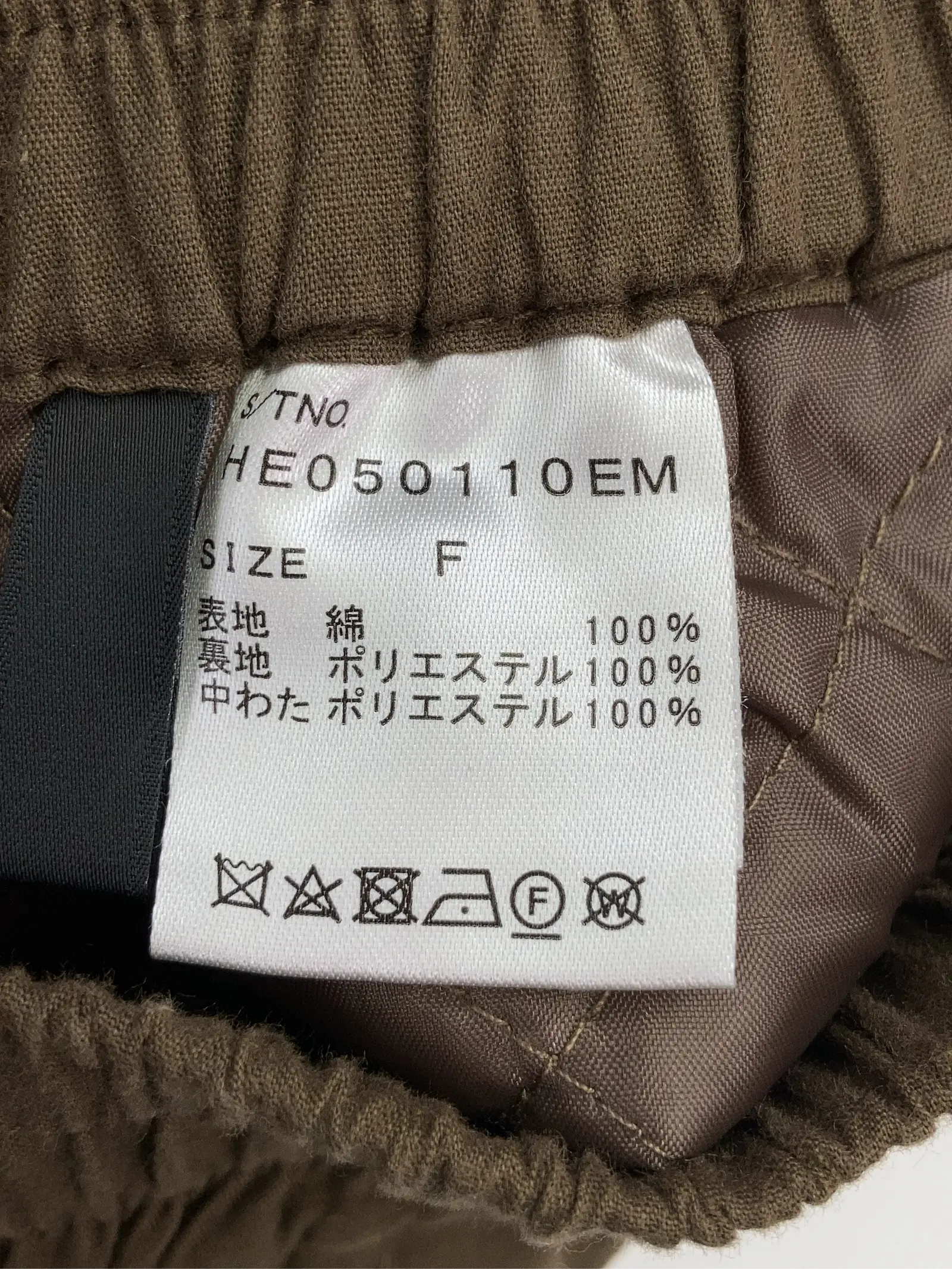 https://r2-worker.digdig.jp/product/3a323349-cc10-4aba-b327-fe463876cc02/51505d07-8bf3-43c9-81aa-47f99369d323