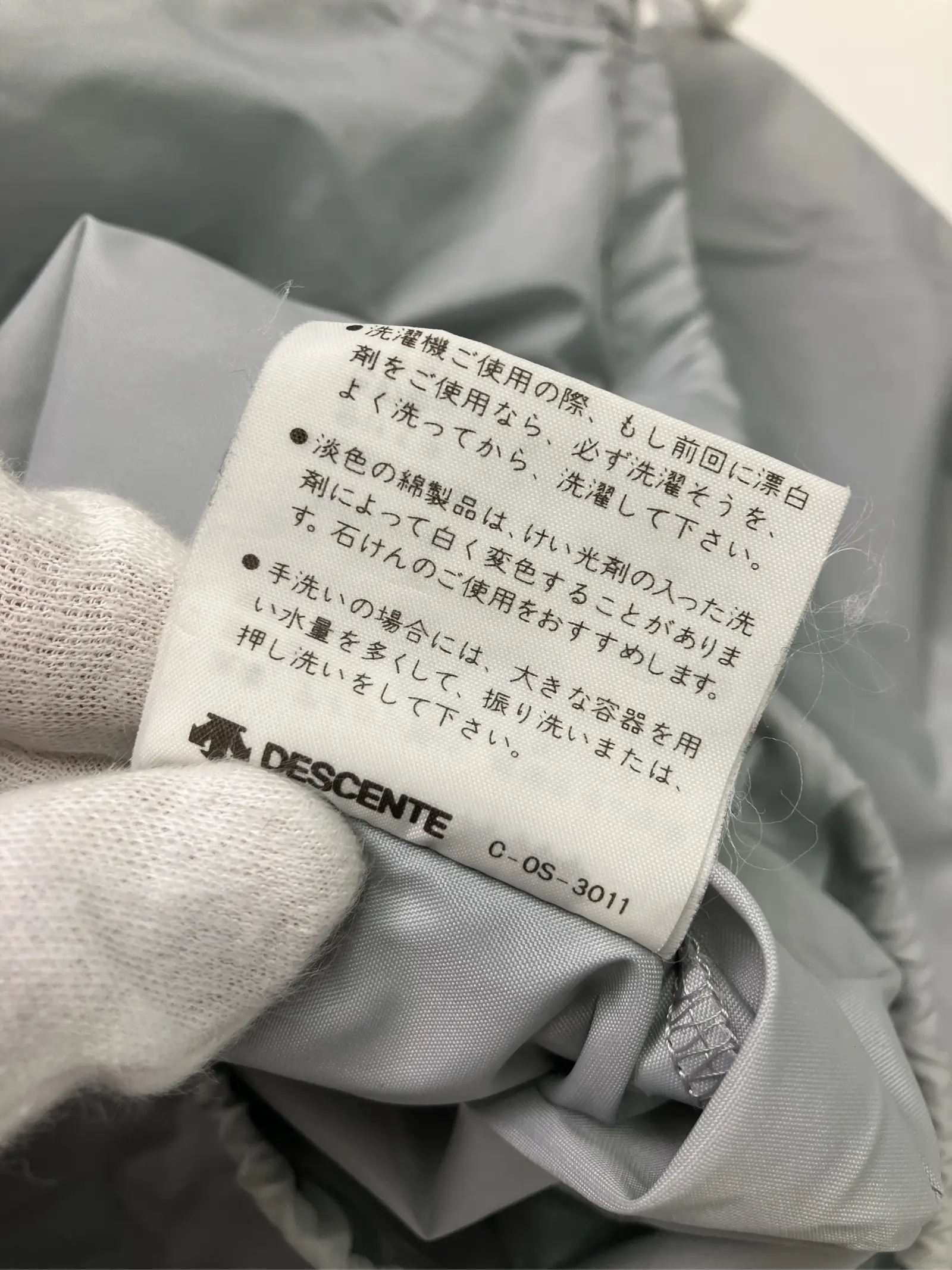 https://r2-worker.digdig.jp/product/3a33e151-2a71-4d75-a27d-af71ac77a435/3f955af6-2dc3-49ff-83fd-a1f177c4ab80