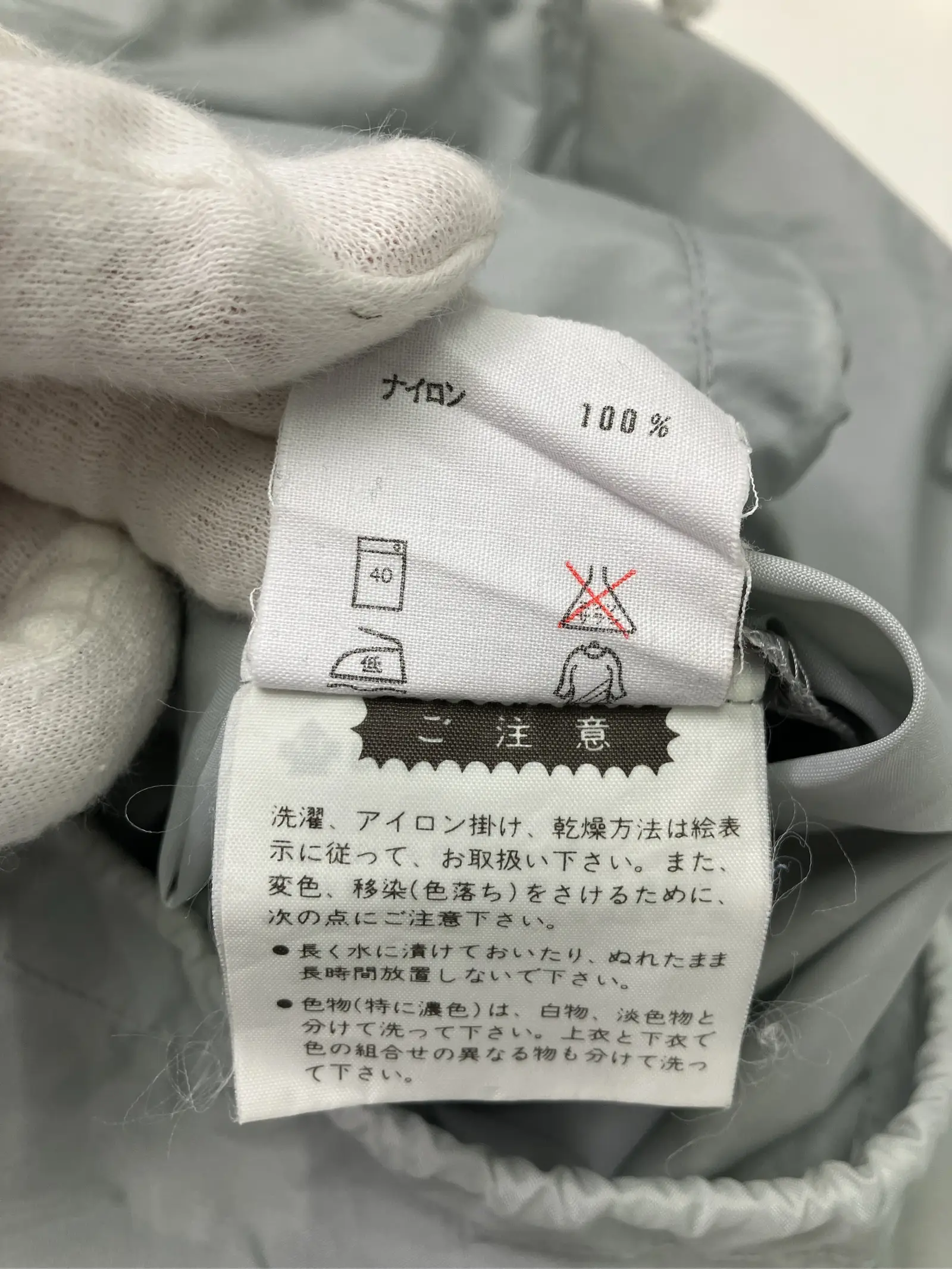 https://r2-worker.digdig.jp/product/3a33e151-2a71-4d75-a27d-af71ac77a435/84c6d009-172a-4ac2-9284-c1dce63cbe5b