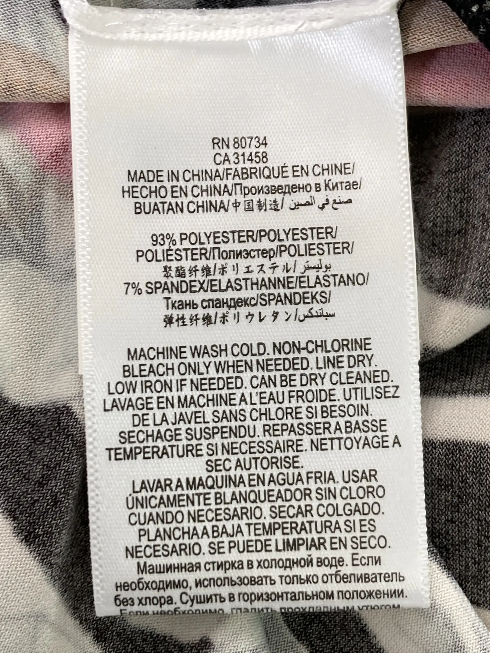 https://r2-worker.digdig.jp/product/3a365c8b-9e4e-4681-827c-a3c24c382bad/9261f0f0-83e6-4e04-8873-75cbac88a1f1