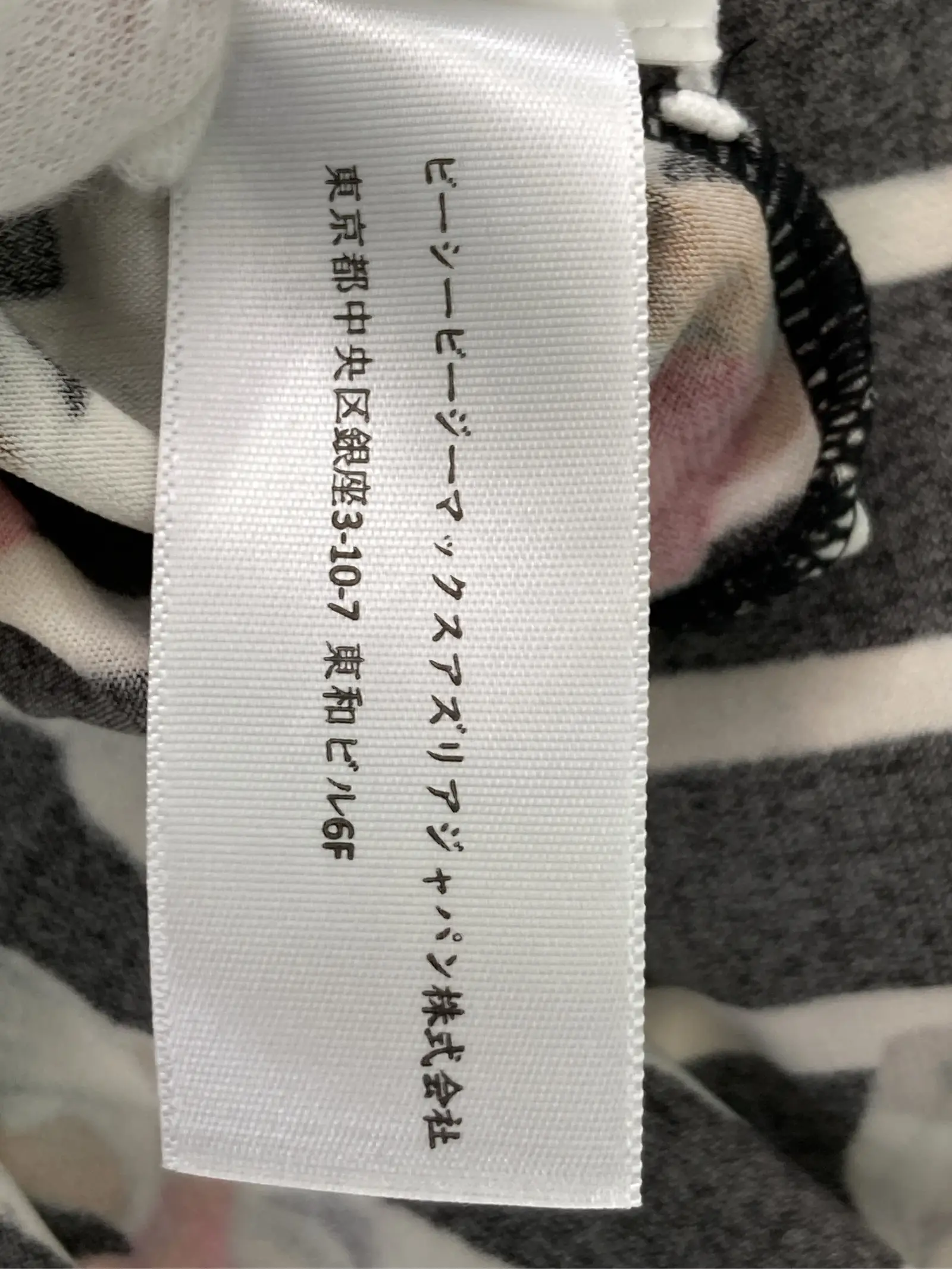 https://r2-worker.digdig.jp/product/3a365c8b-9e4e-4681-827c-a3c24c382bad/e9720e79-f743-4262-b679-c894b4980d90