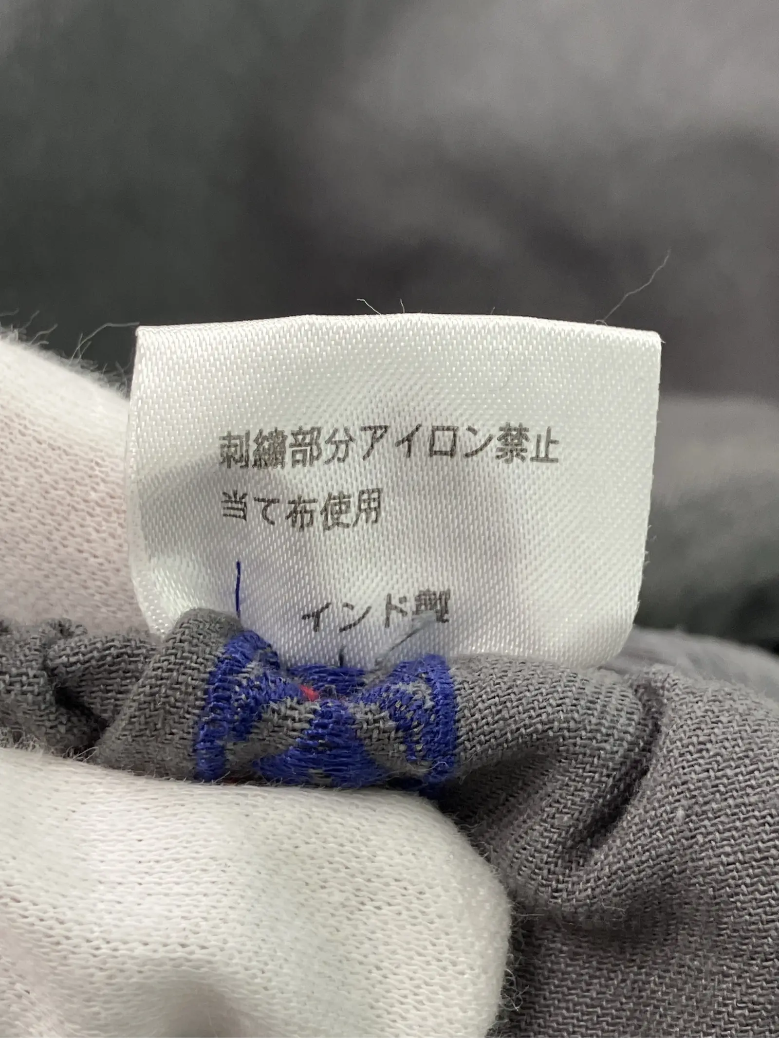 https://r2-worker.digdig.jp/product/3a3999de-aace-4230-bbc1-30310582d6a0/5aed9c7e-50d7-415b-b597-08bb3a5887c6
