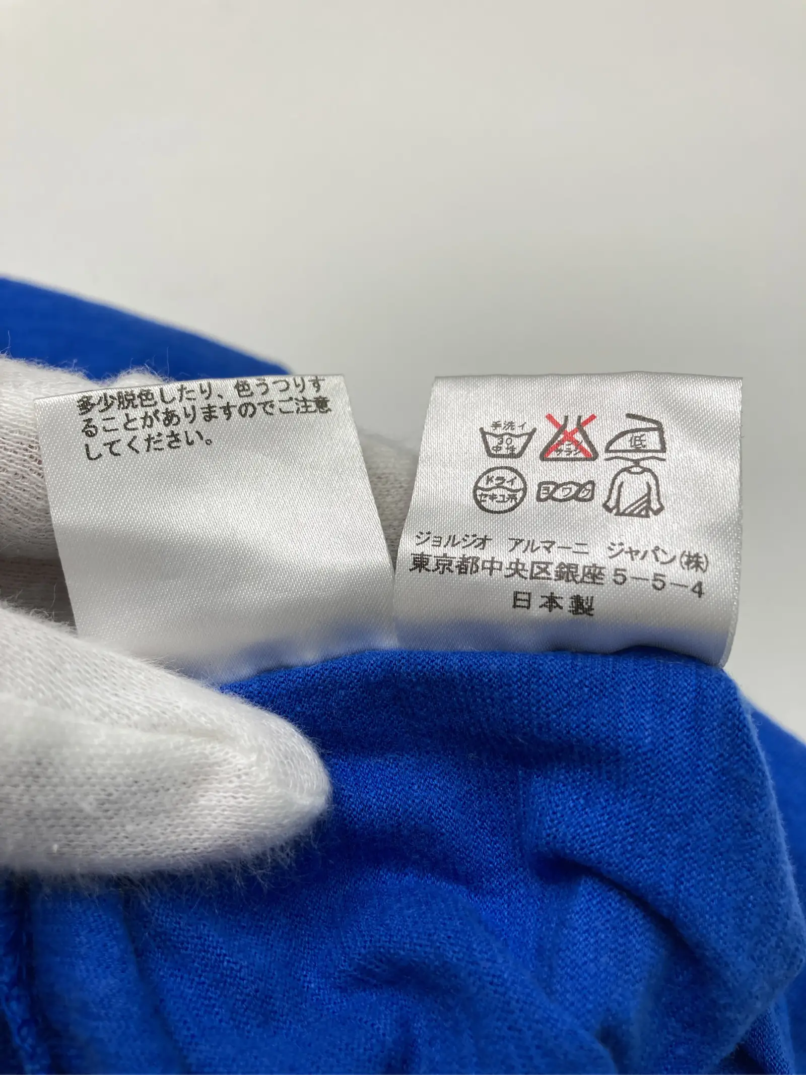 https://r2-worker.digdig.jp/product/3a3b2796-748d-4efe-9f32-eefb22025bf5/268d2b38-e63f-49d8-b326-732308fe2a12