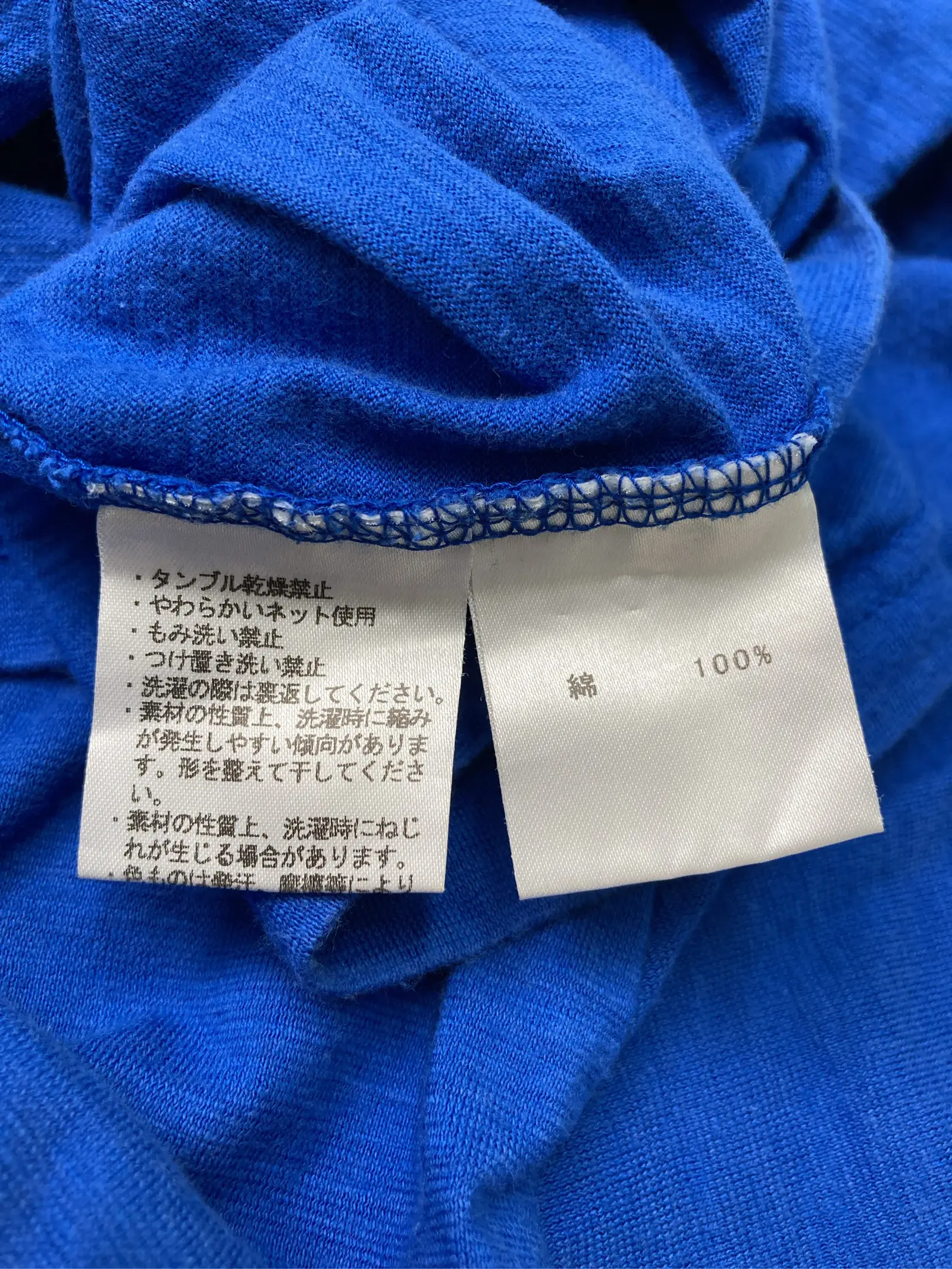 https://r2-worker.digdig.jp/product/3a3b2796-748d-4efe-9f32-eefb22025bf5/50e65be7-e556-41fb-82b7-9e6402b3d008