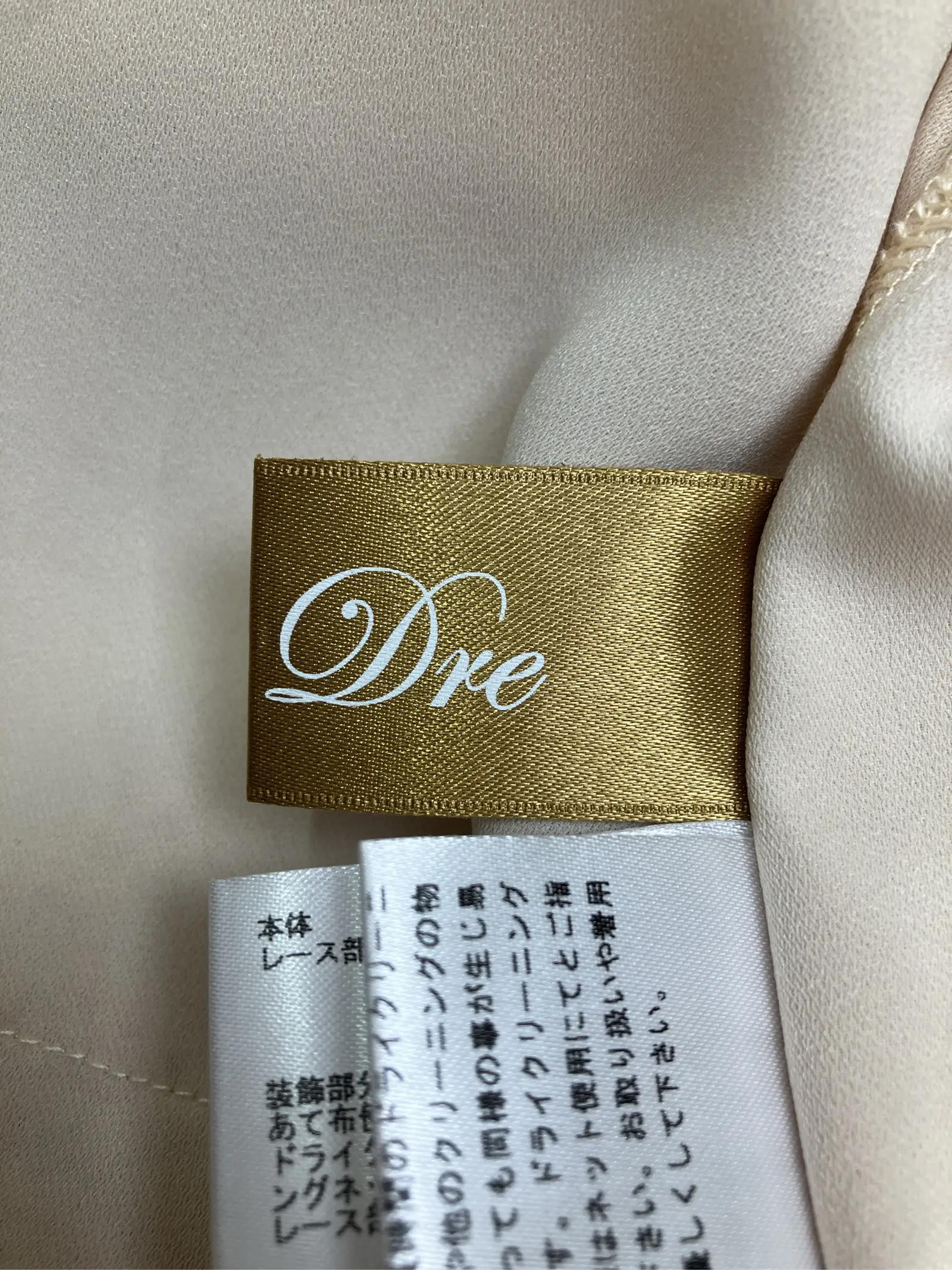 https://r2-worker.digdig.jp/product/3a3b7e22-adee-4733-aa2a-3377aeb804ef/a5e0837a-42b7-40e2-9e25-f5c70b94742c