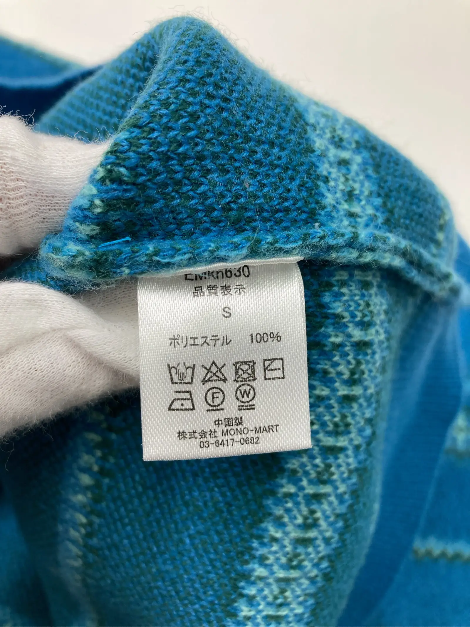 https://r2-worker.digdig.jp/product/3a3bdedd-019b-4576-81a8-10f59aa4d9ca/6005eafe-4e41-4301-bdb5-bece7f4f531d