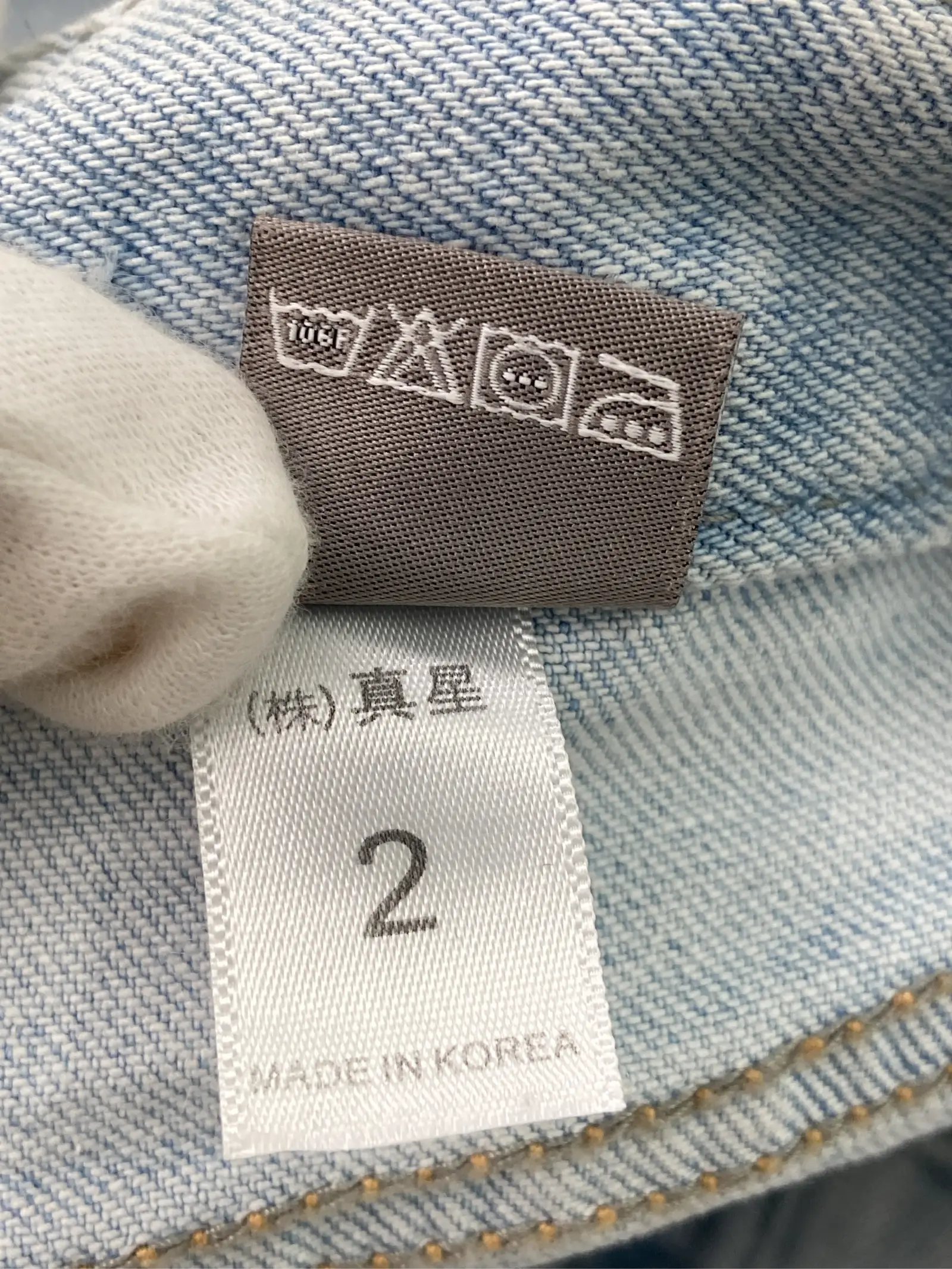 https://r2-worker.digdig.jp/product/3a3be35c-f72e-4f53-adb9-7ecdcb33fa63/a9d3d9ba-9515-4bee-99ac-91afa353fa4a