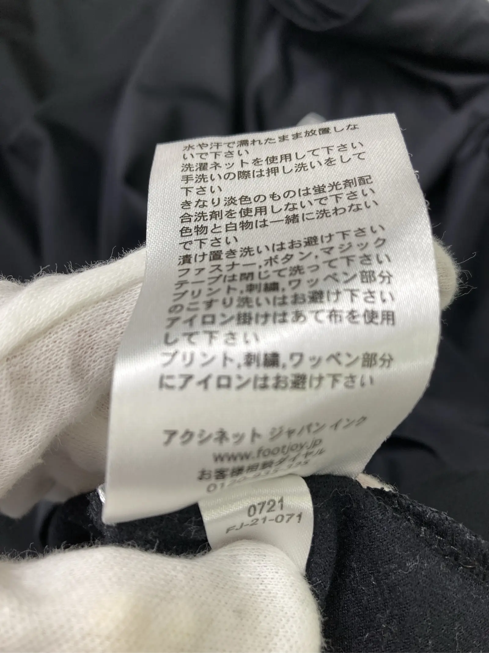 https://r2-worker.digdig.jp/product/3a3dd356-60e6-4435-b833-7f16aae03d08/1047cf35-ef5b-4399-8282-9d98794b4cfb