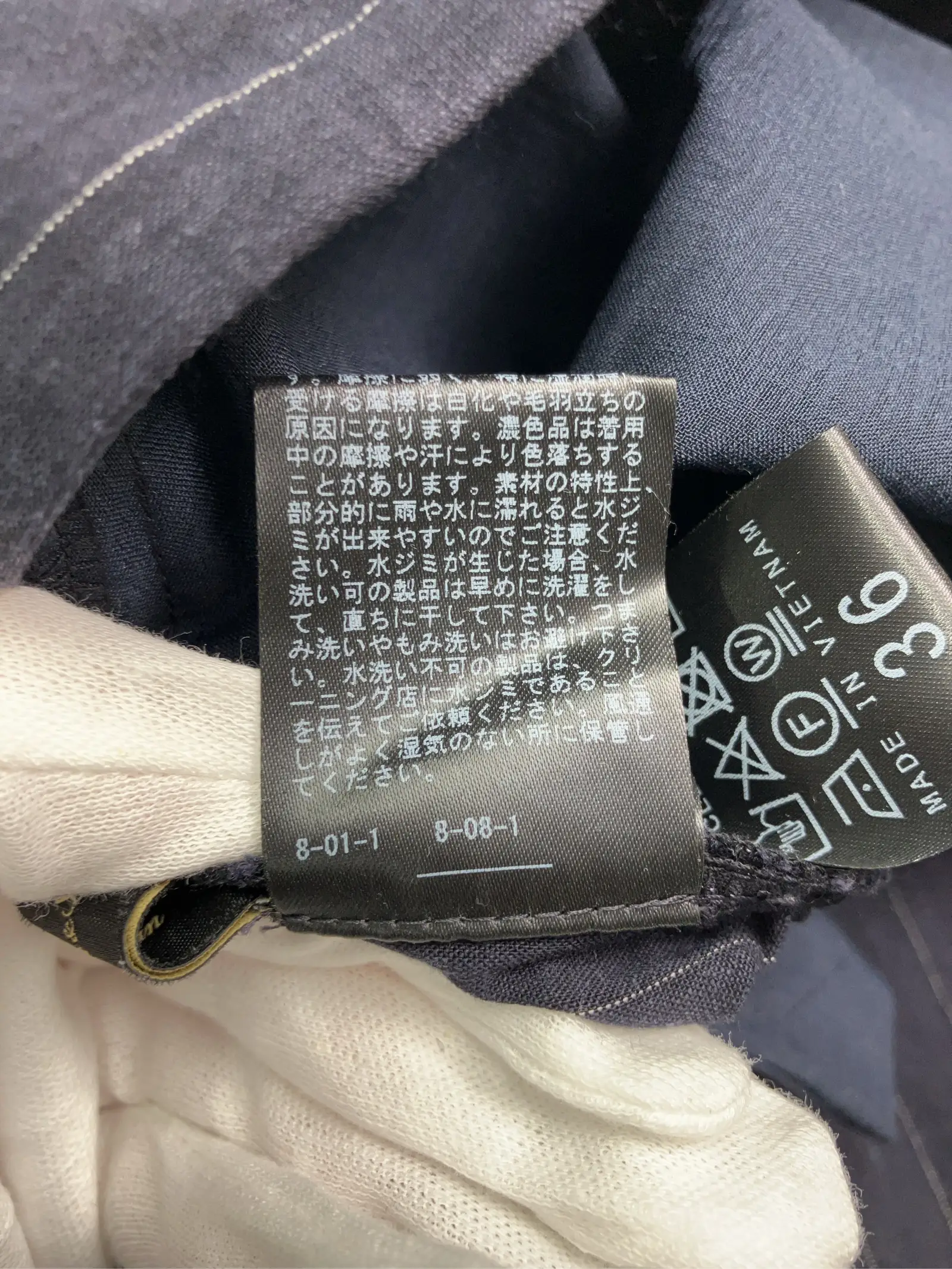 https://r2-worker.digdig.jp/product/3a3ee1c6-e030-403c-9792-e0d7f8f0e972/df8dfddd-d9af-436b-b388-fd7bff479983
