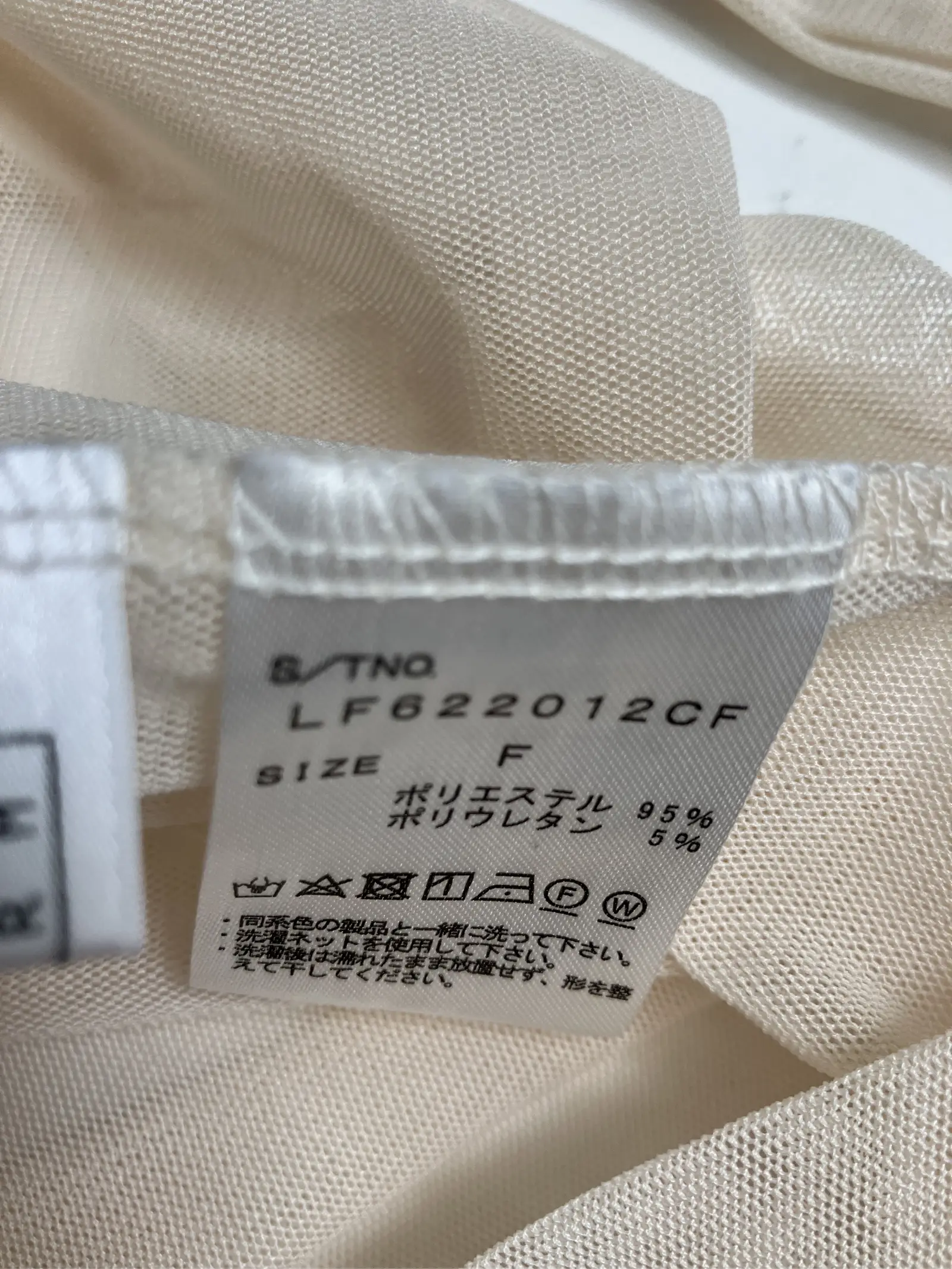 https://r2-worker.digdig.jp/product/3a3fdc7e-9910-4953-8a0c-9c1322ed9105/8c7485ae-b438-4814-8b42-7c2d19479910