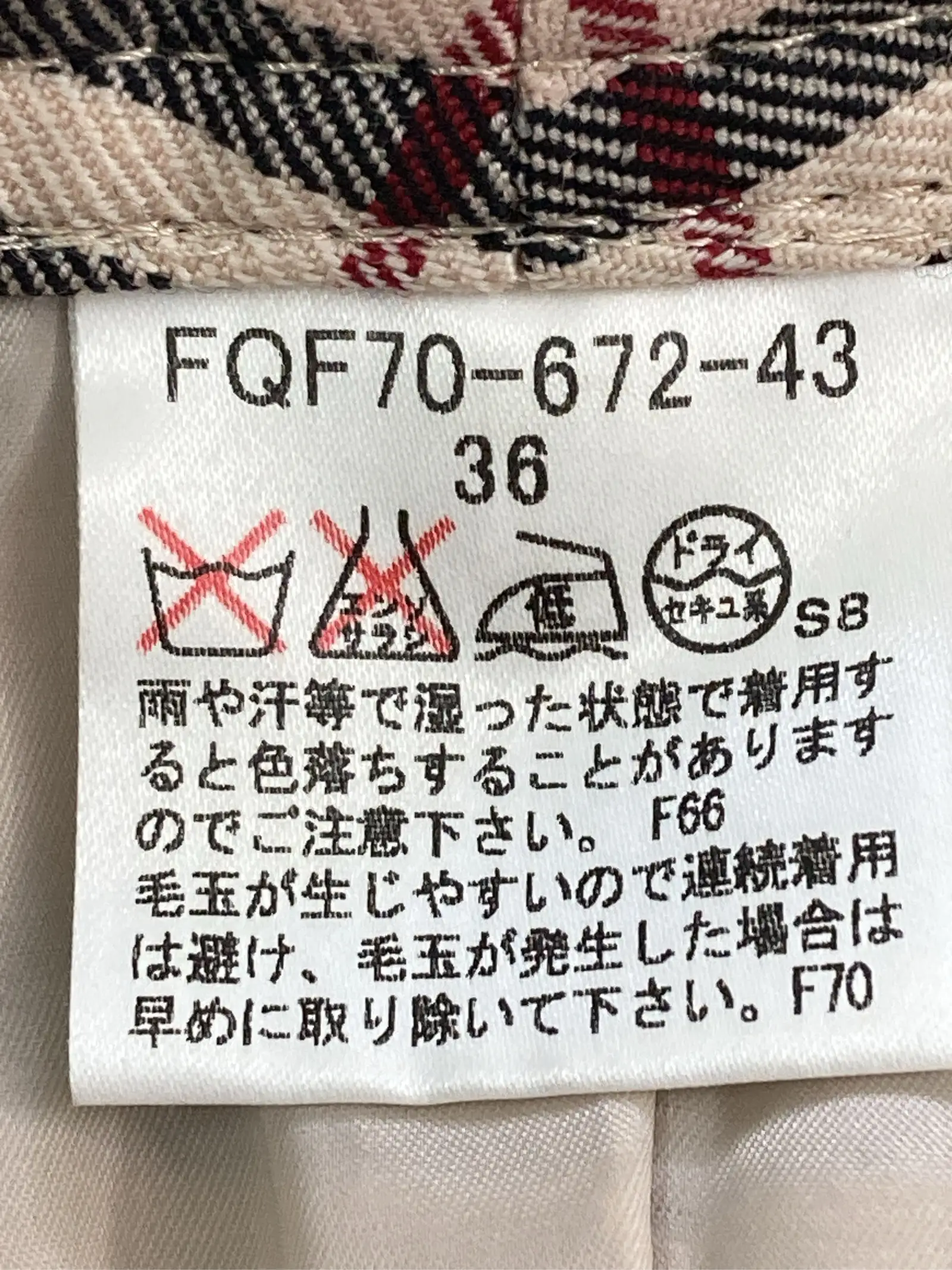 https://r2-worker.digdig.jp/product/3a3fe134-1b81-41a9-b2b8-42e4770176c8/259fb0d3-11d6-4e40-bda8-d8bf1f8790b5
