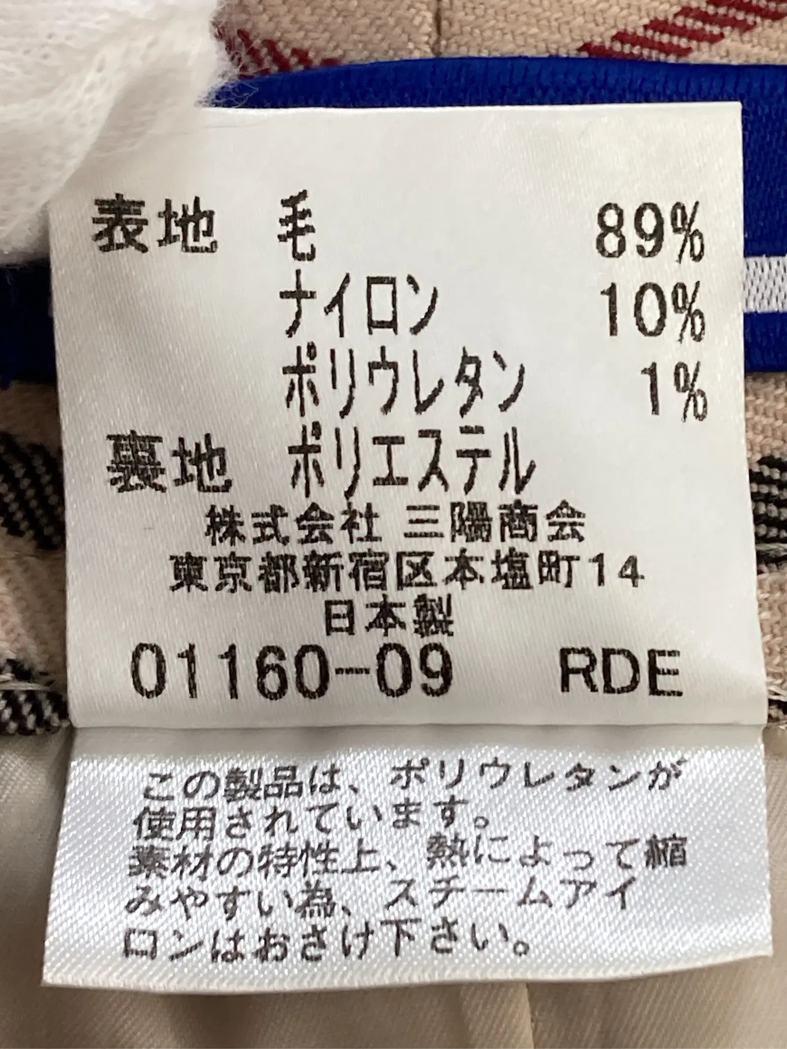 https://r2-worker.digdig.jp/product/3a3fe134-1b81-41a9-b2b8-42e4770176c8/324e8cab-e1be-4a21-be9d-3aa1c38d6eb1